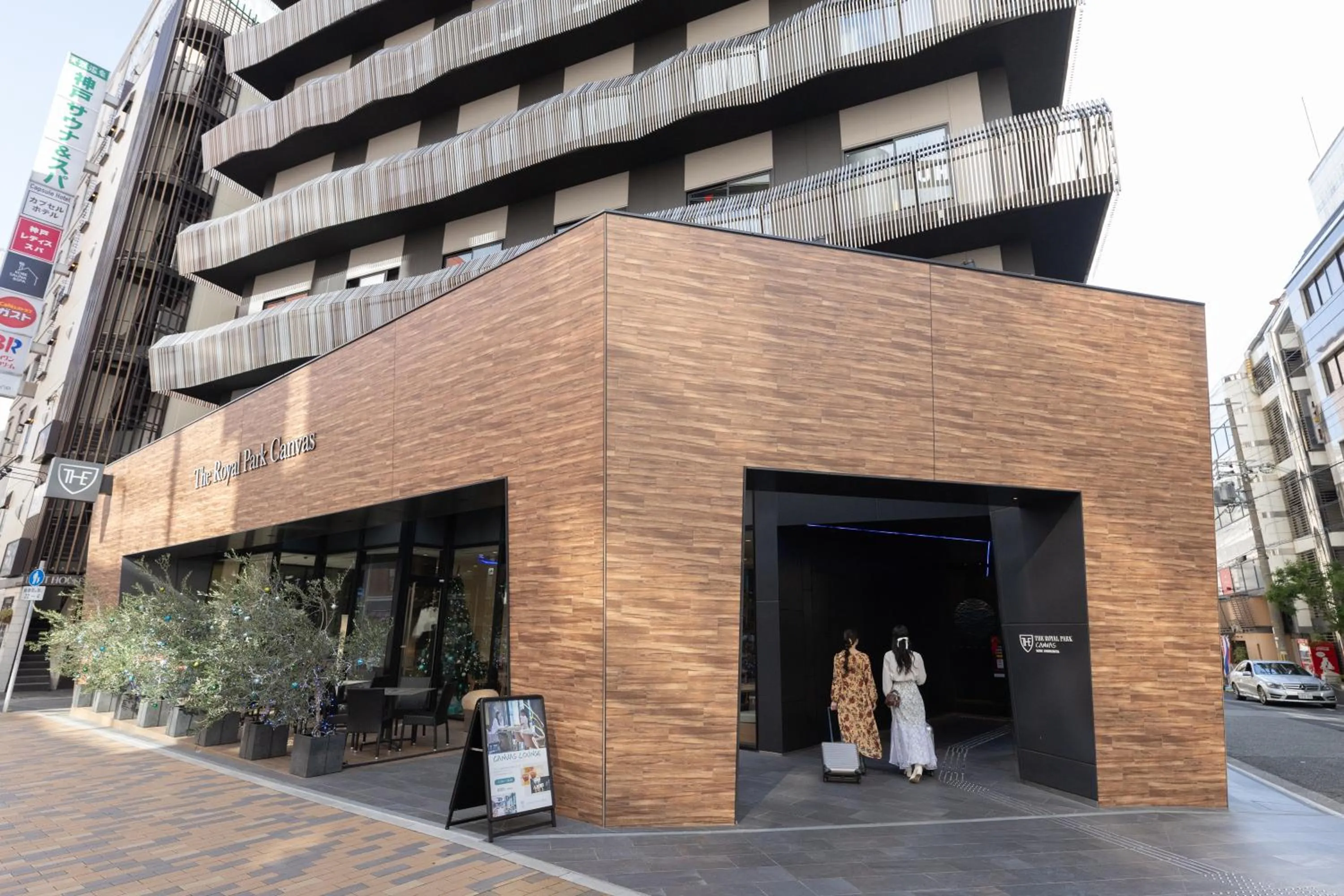 Property building in The Royal Park Canvas - Kobe Sannomiya