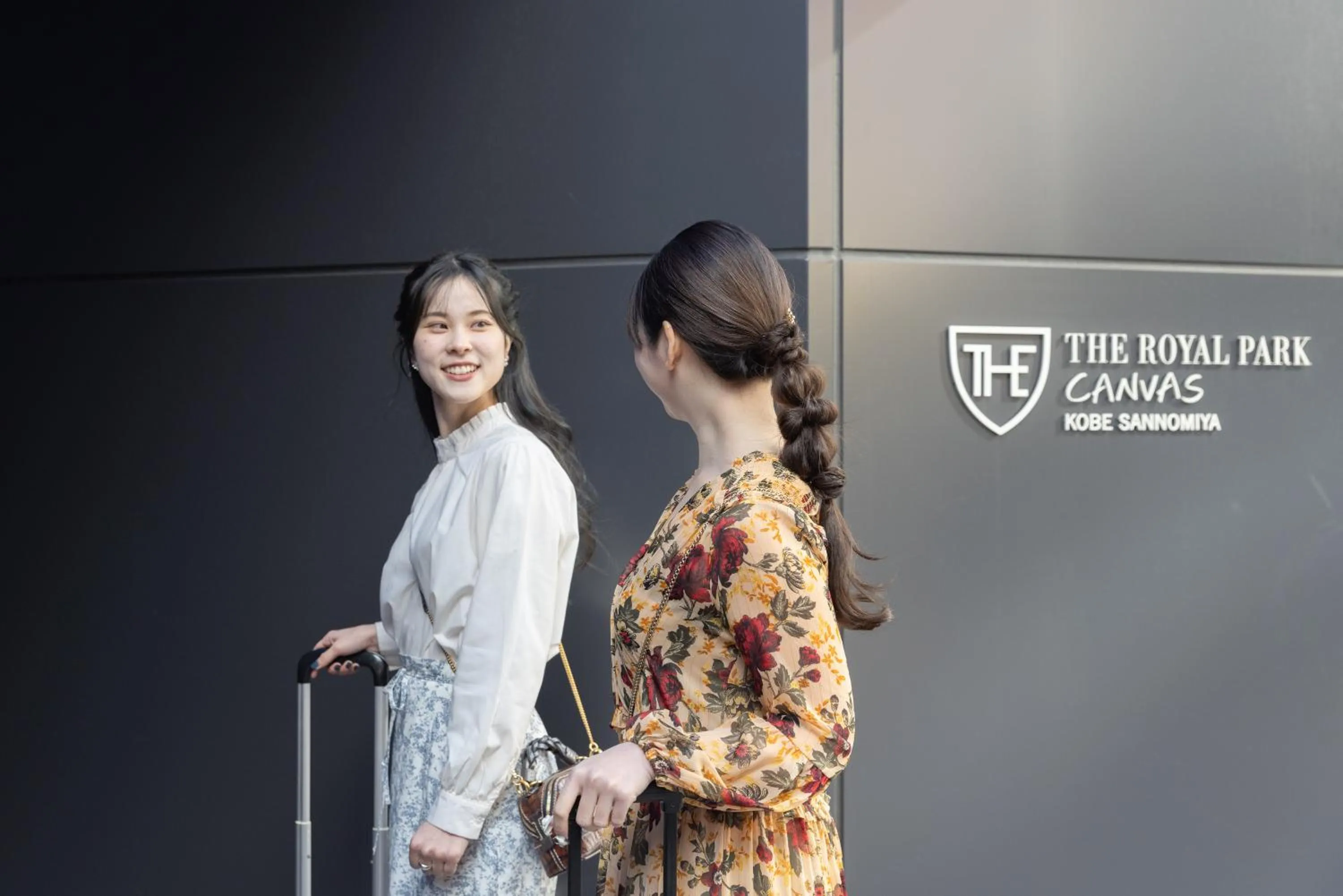 Property logo or sign in The Royal Park Canvas - Kobe Sannomiya