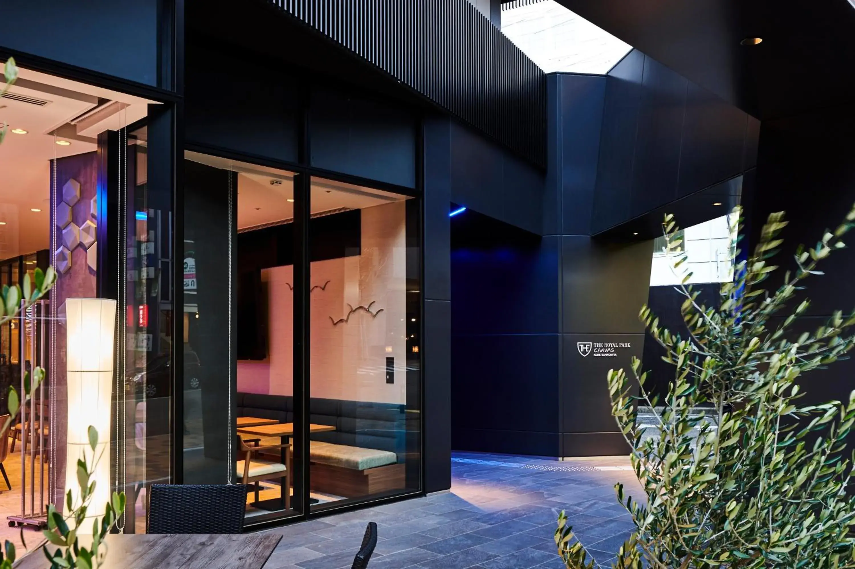 Property building in The Royal Park Canvas - Kobe Sannomiya Property building in The Royal Park Canvas - Kobe Sannomiya