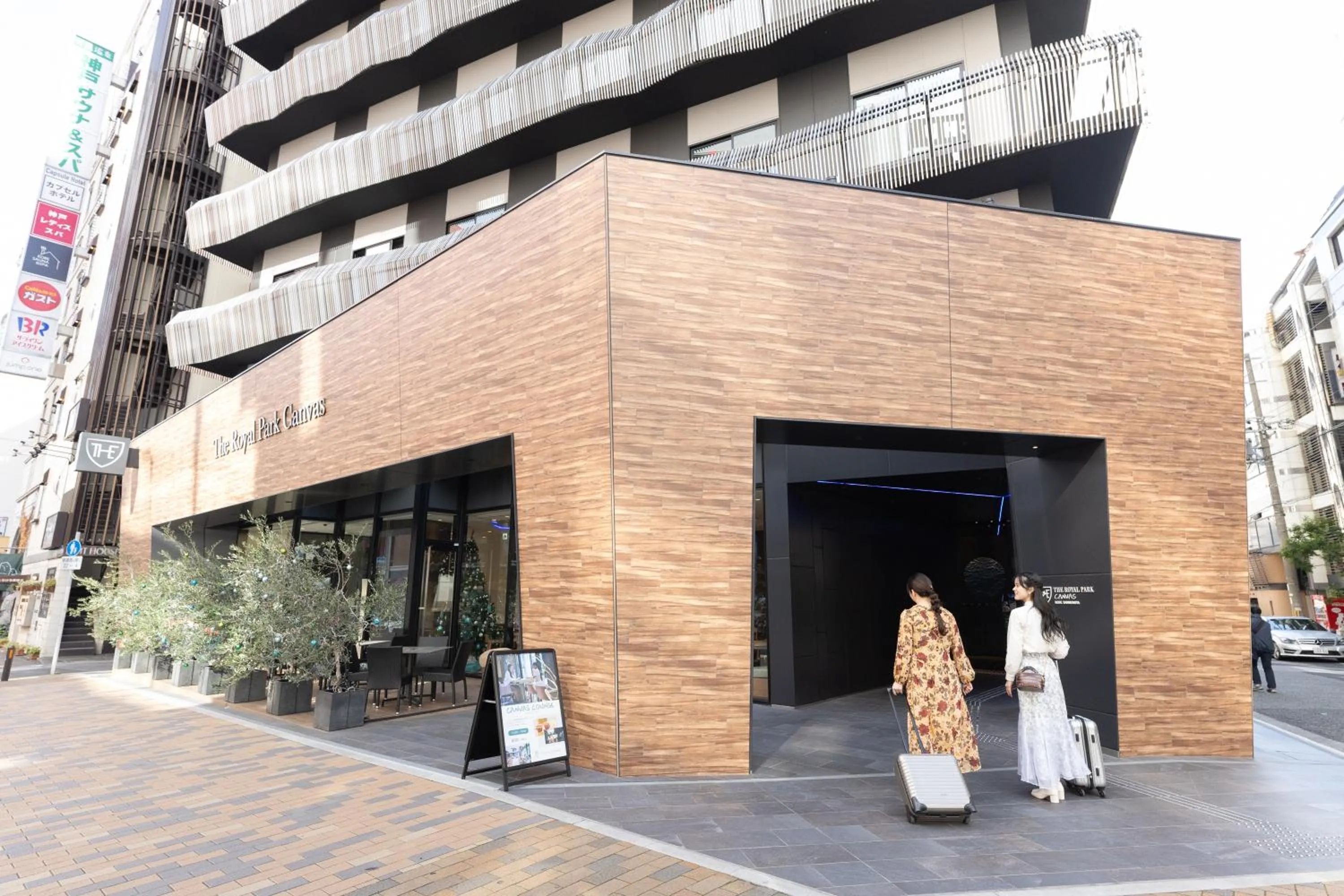 Property building in The Royal Park Canvas - Kobe Sannomiya