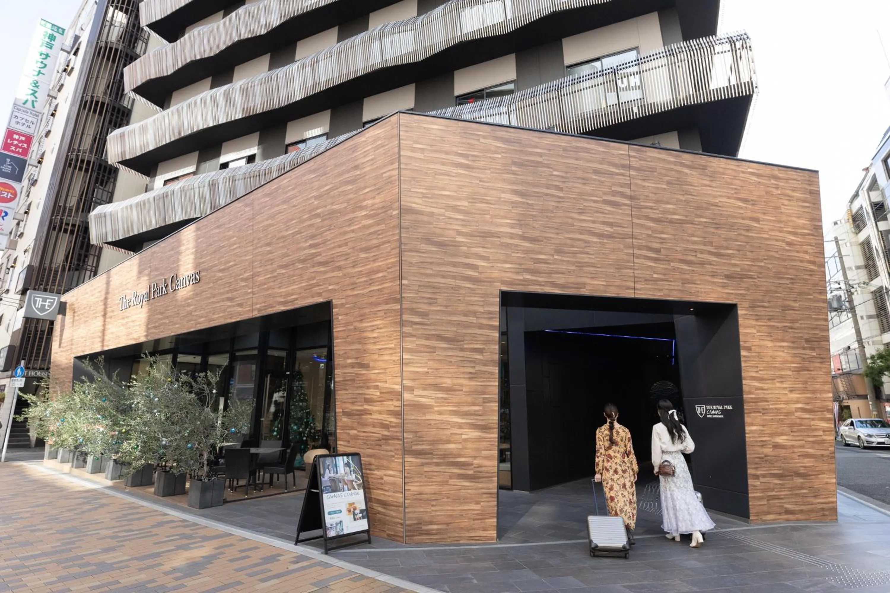 Property building in The Royal Park Canvas - Kobe Sannomiya