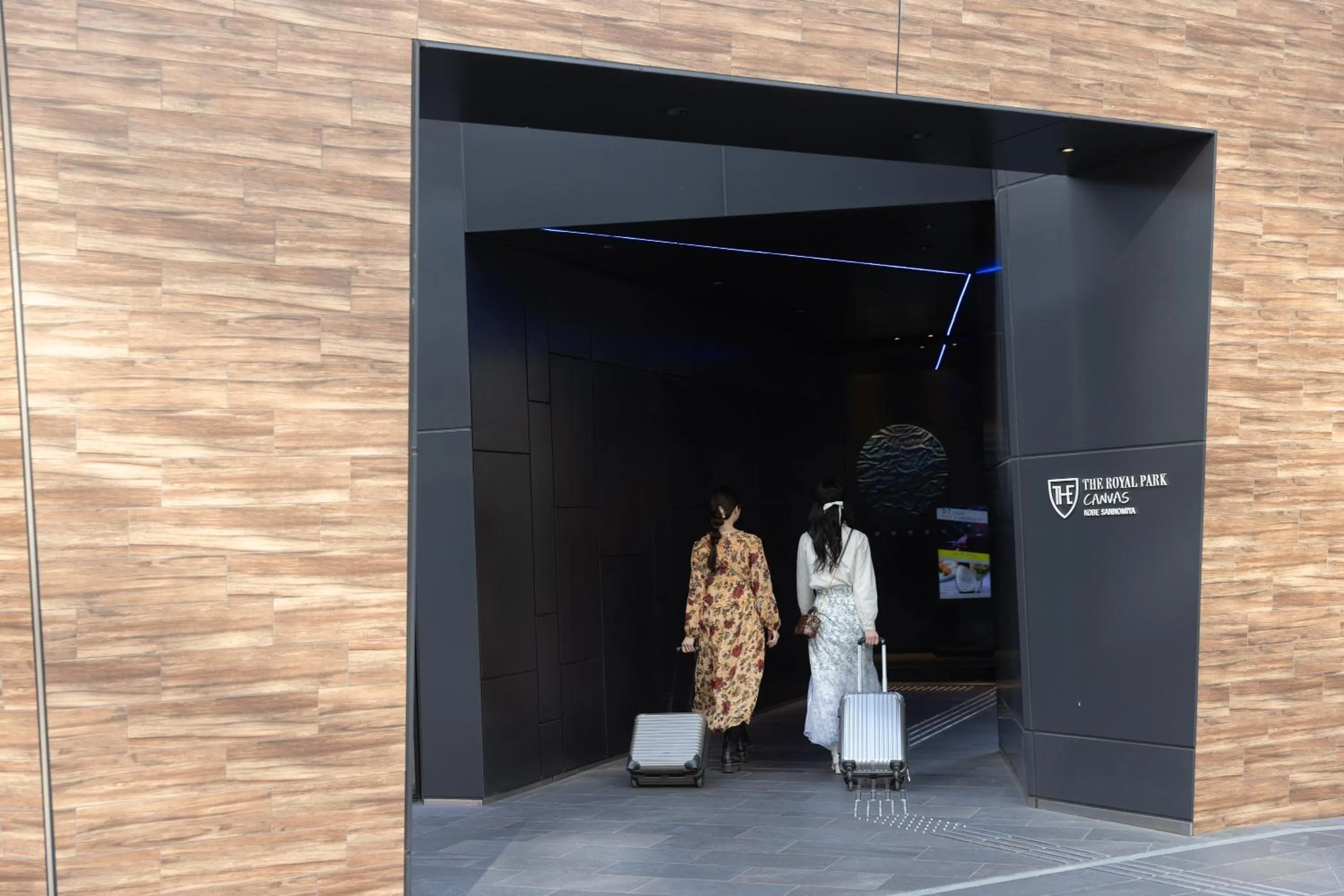 Property logo or sign in The Royal Park Canvas - Kobe Sannomiya