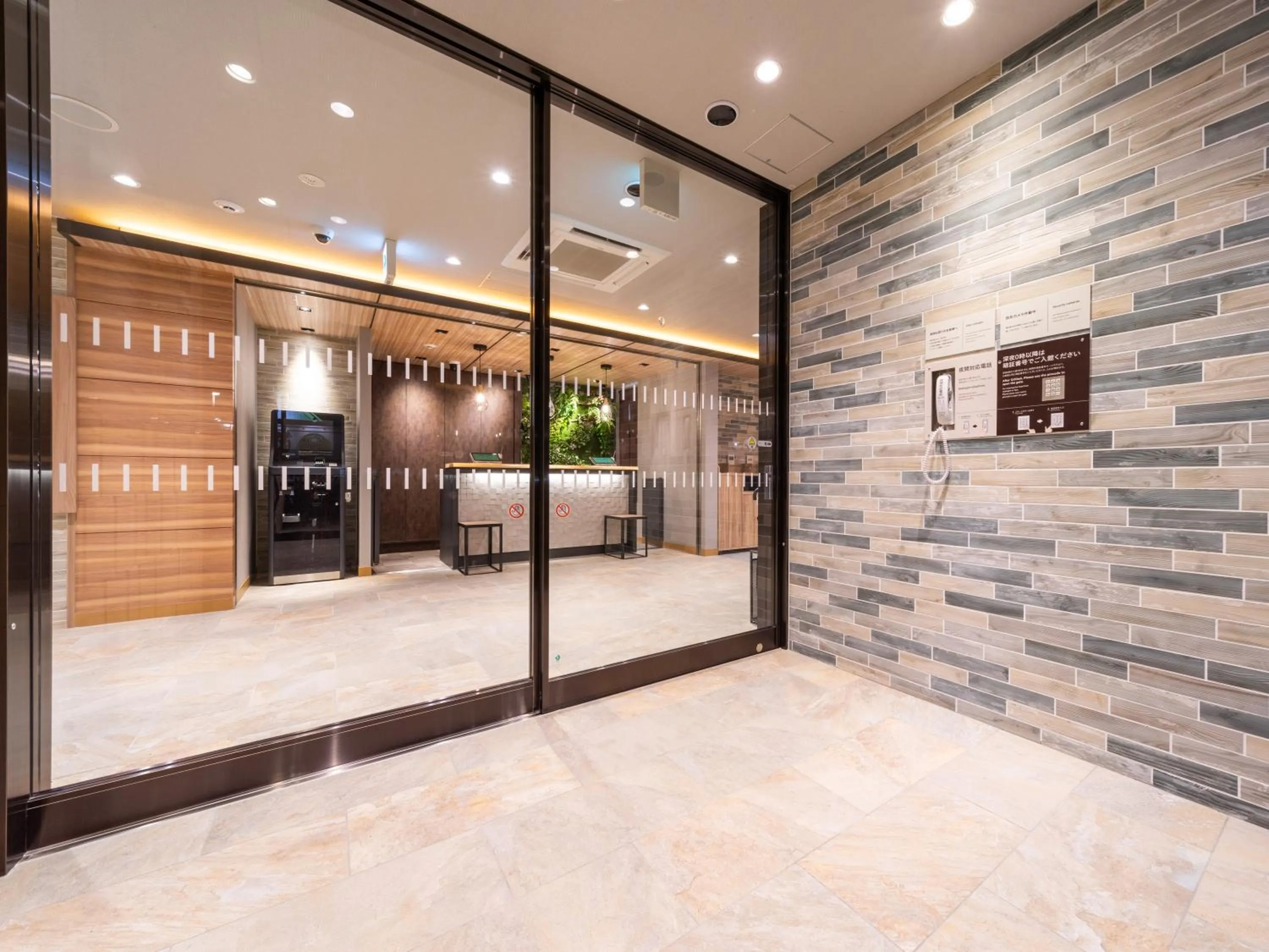 Facade/entrance in Super Hotel Sendai Airport Inter