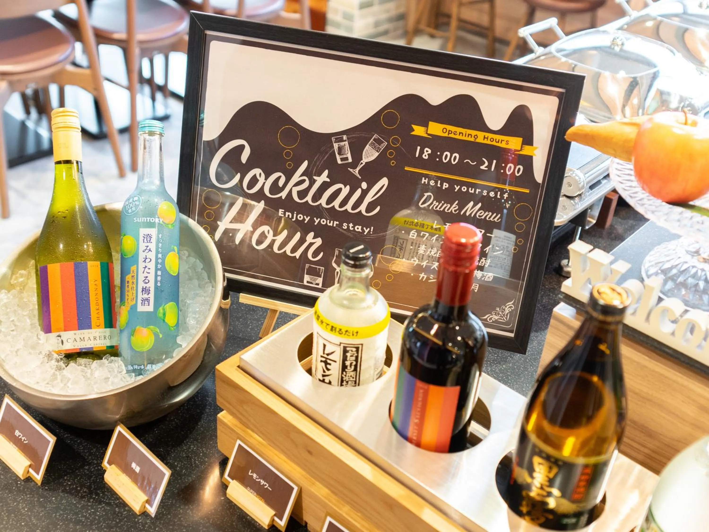 Lobby or reception in Super Hotel Sendai Airport Inter