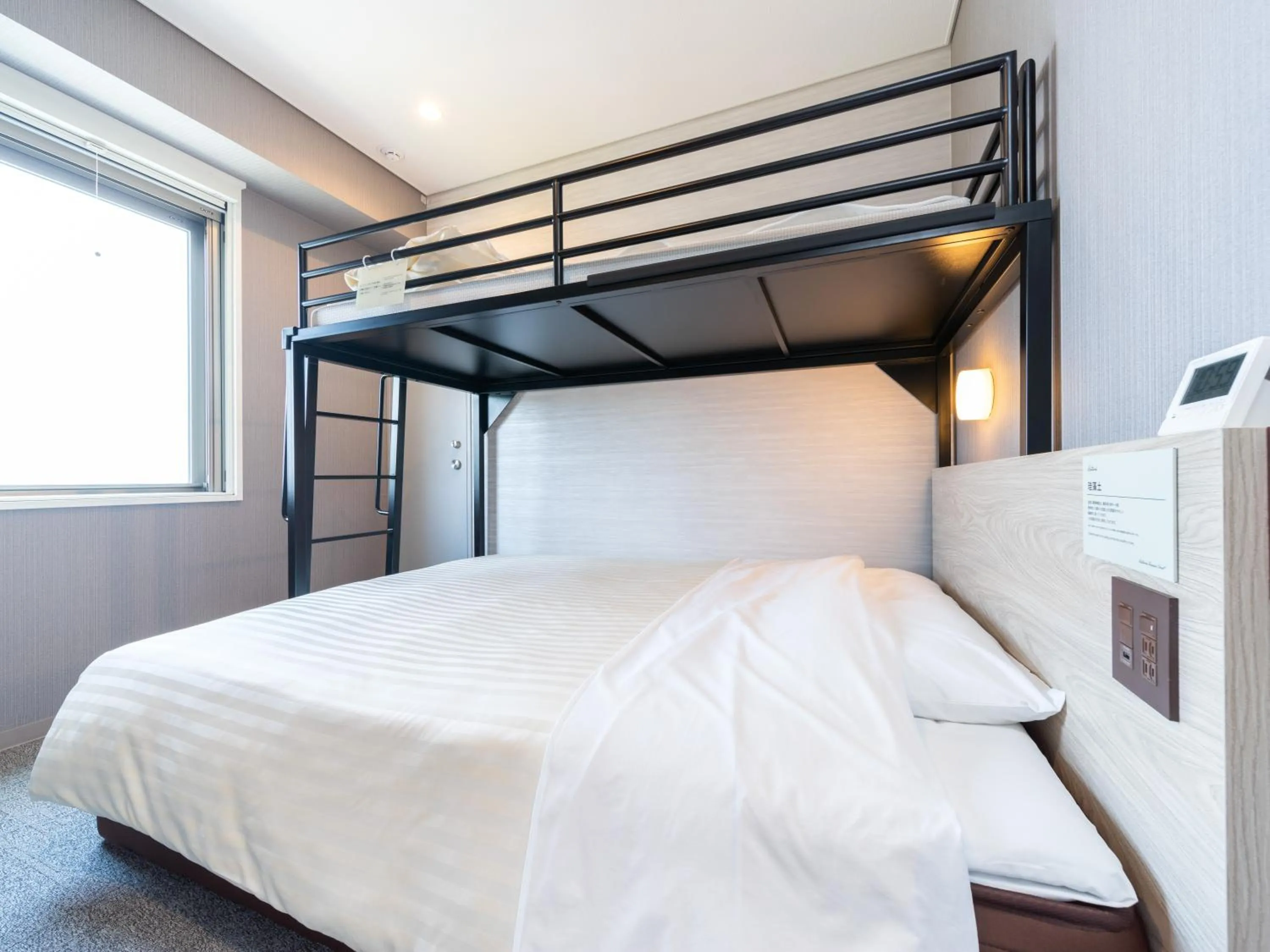 Photo of the whole room, Bed in Super Hotel Sendai Airport Inter