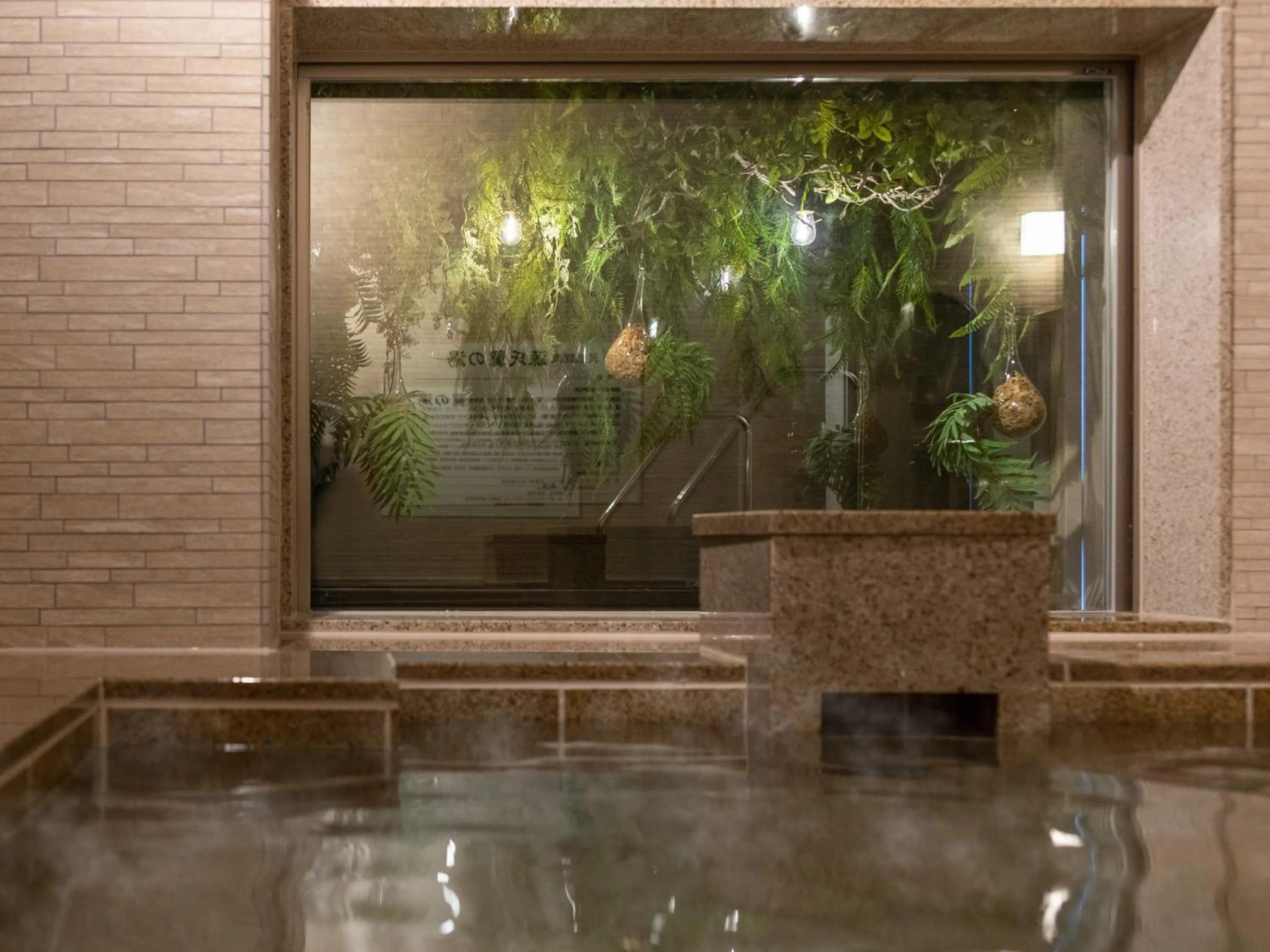 Public Bath in Super Hotel Sendai Airport Inter