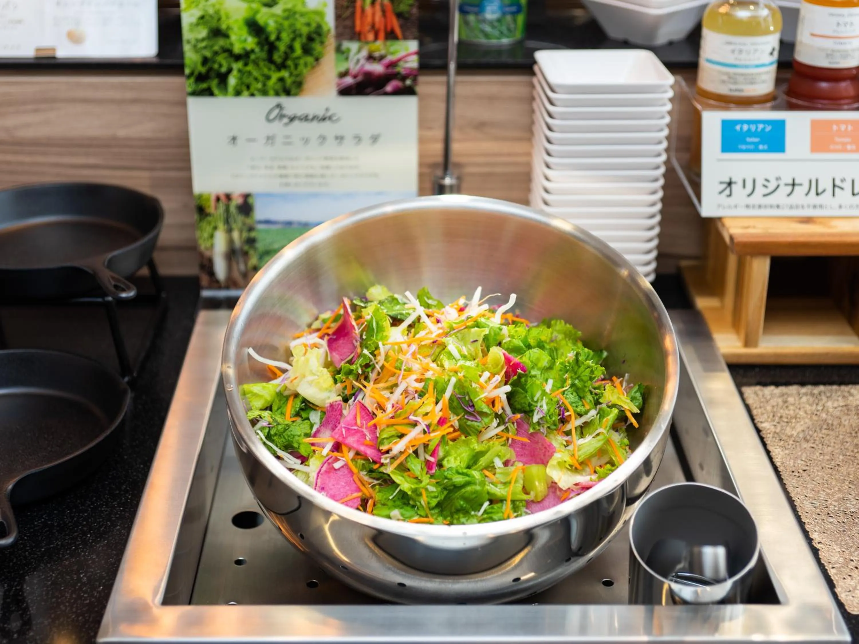 Buffet breakfast in Super Hotel Sendai Airport Inter