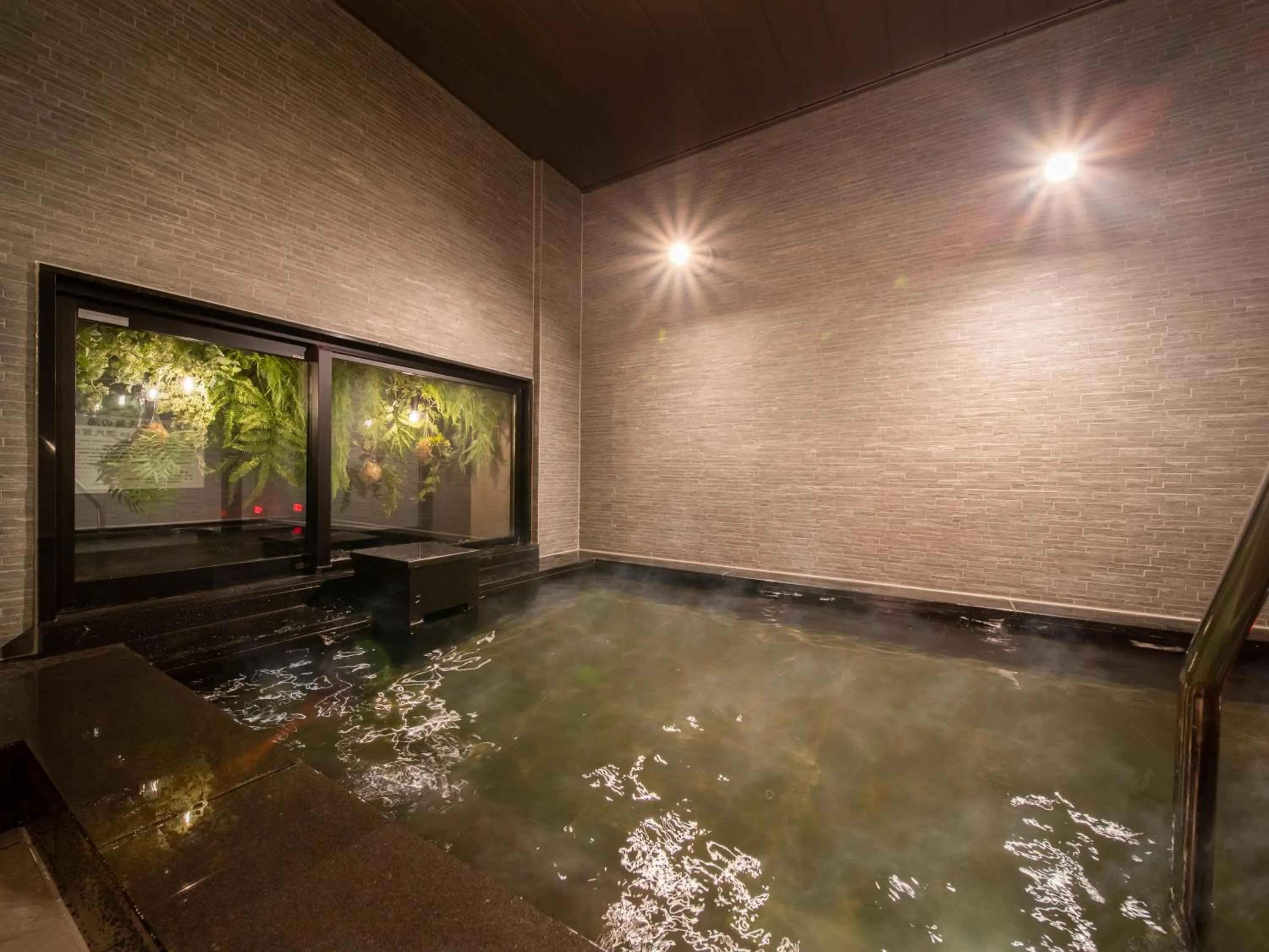 Public Bath in Super Hotel Sendai Airport Inter