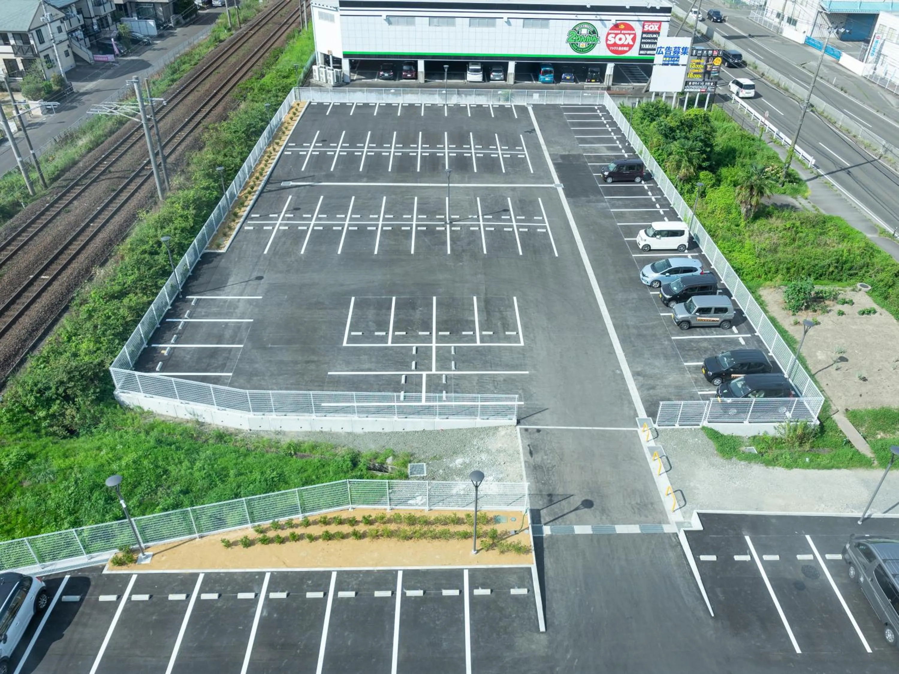 On site in Super Hotel Sendai Airport Inter