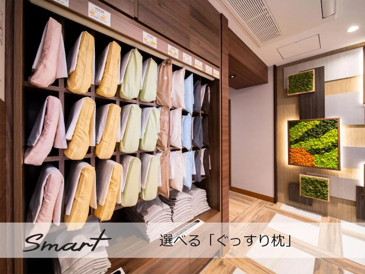 Area and facilities in Super Hotel Sendai Airport Inter