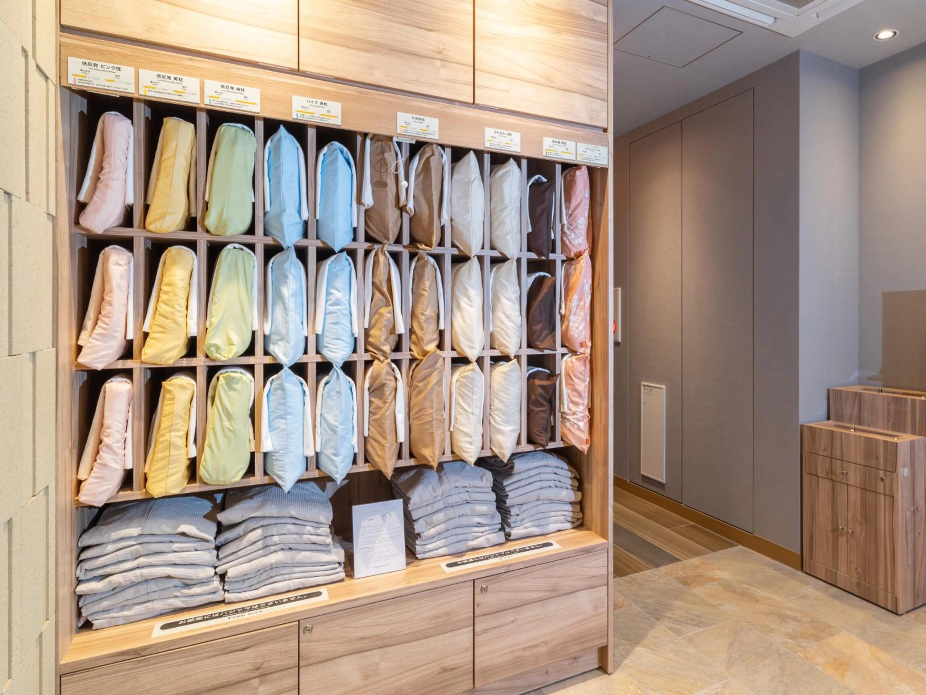 Area and facilities in Super Hotel Sendai Airport Inter