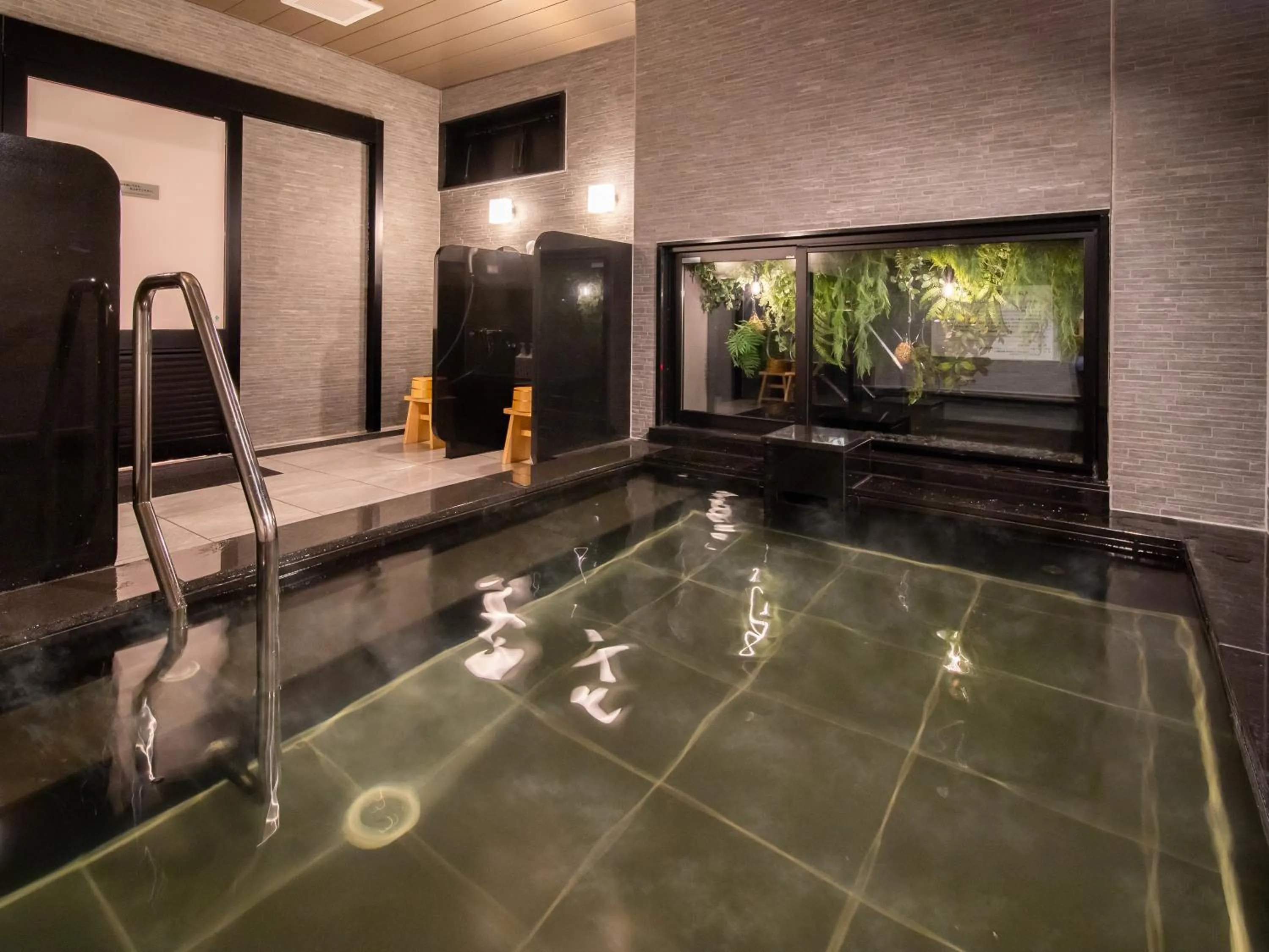 Public Bath in Super Hotel Sendai Airport Inter