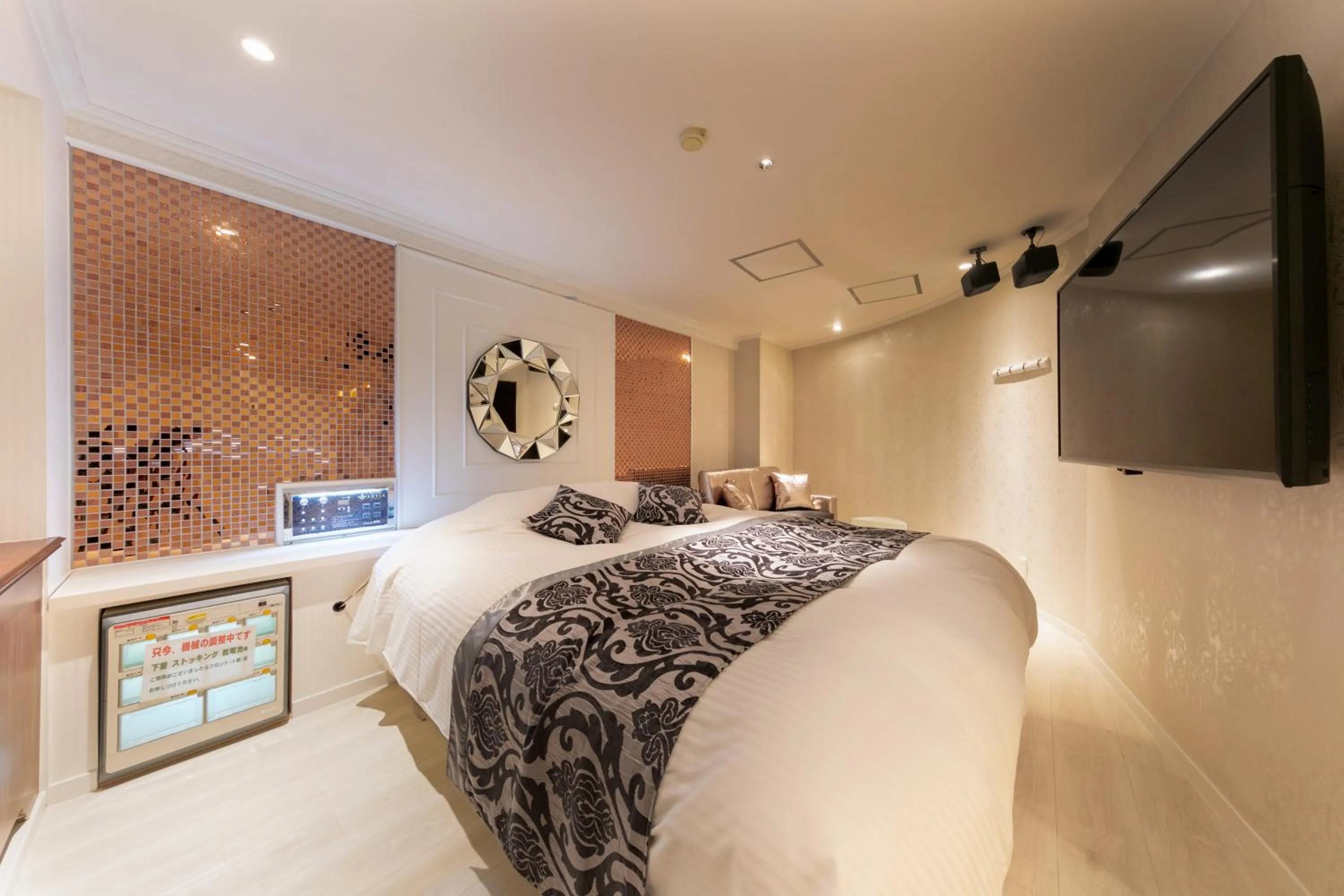 Bed in i RESORT ARTIA Sensual Gifu (Adult Only)