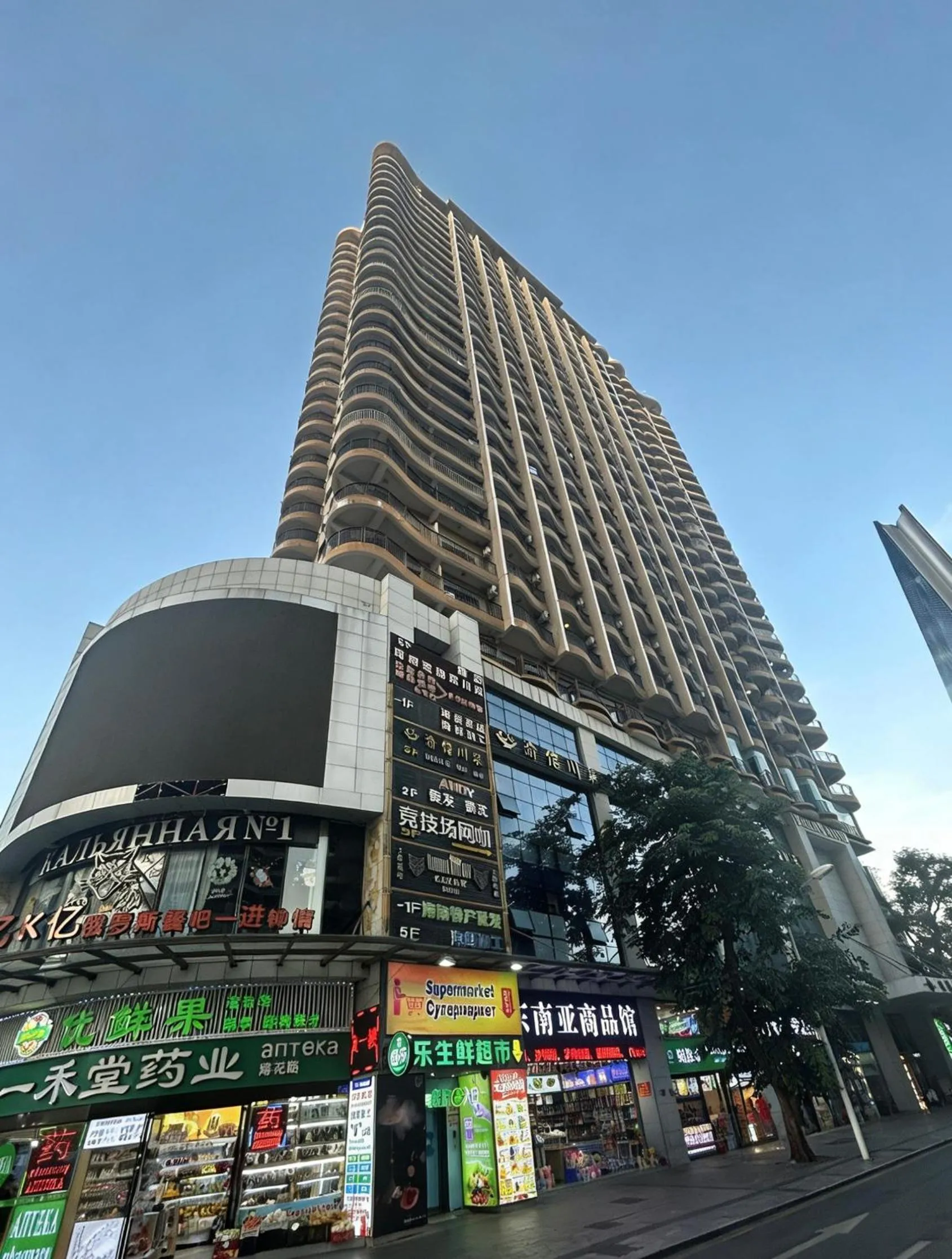 Sanya Sun and Sea Gueshouse