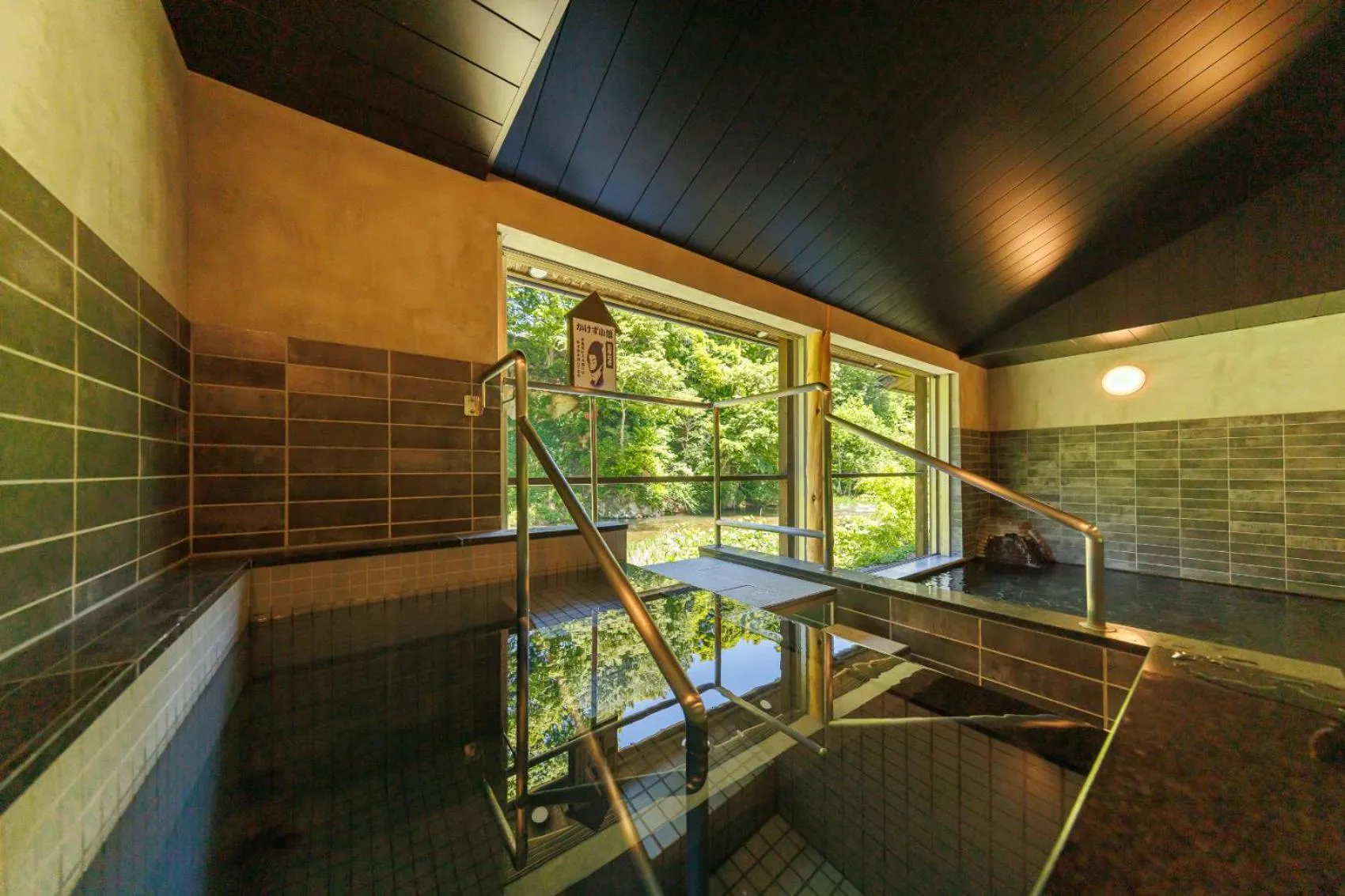 Namari Onsen Kokoro No Toki Jusangatsu