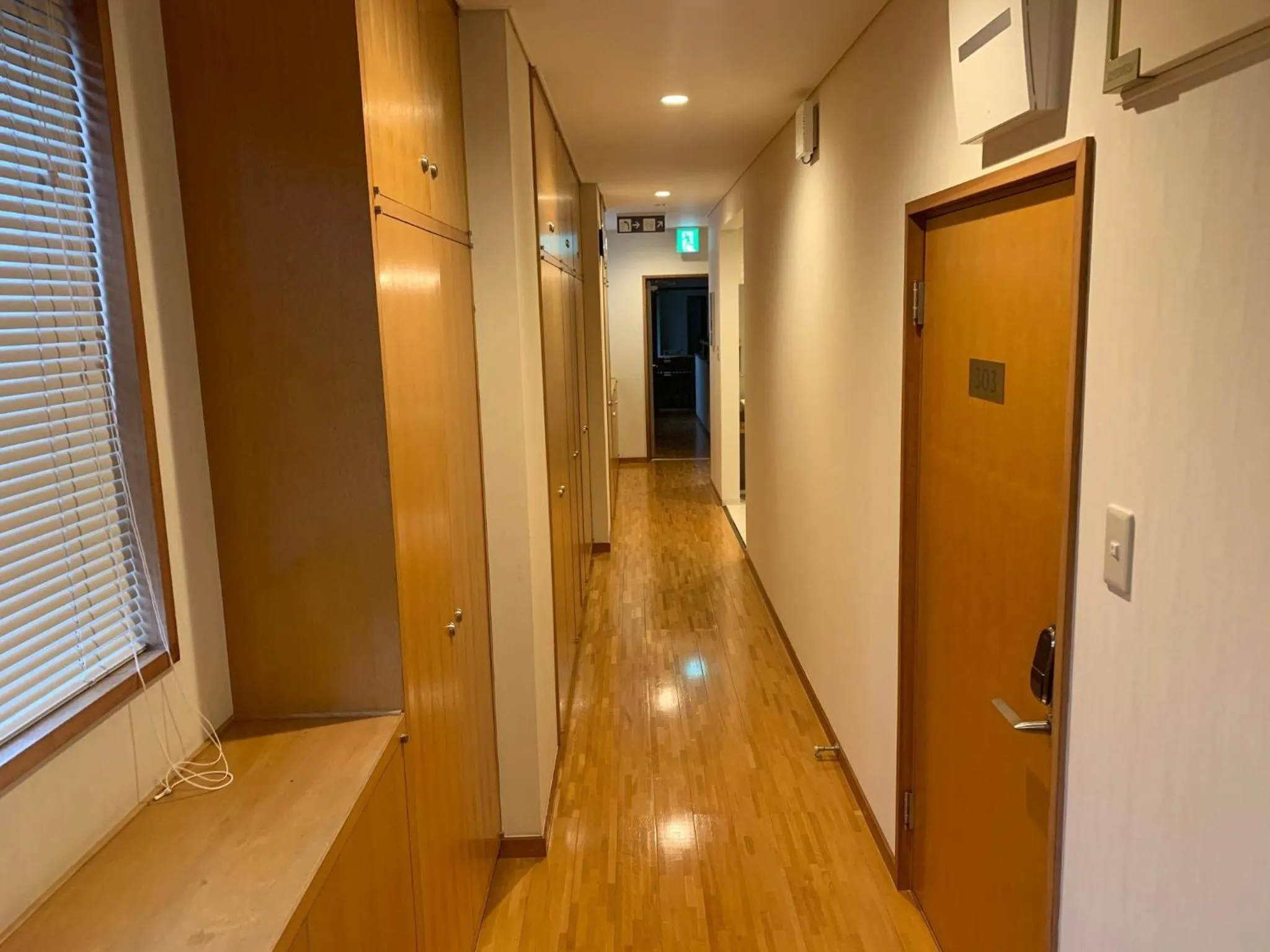 Sado - Hotel - Vacation STAY 82494