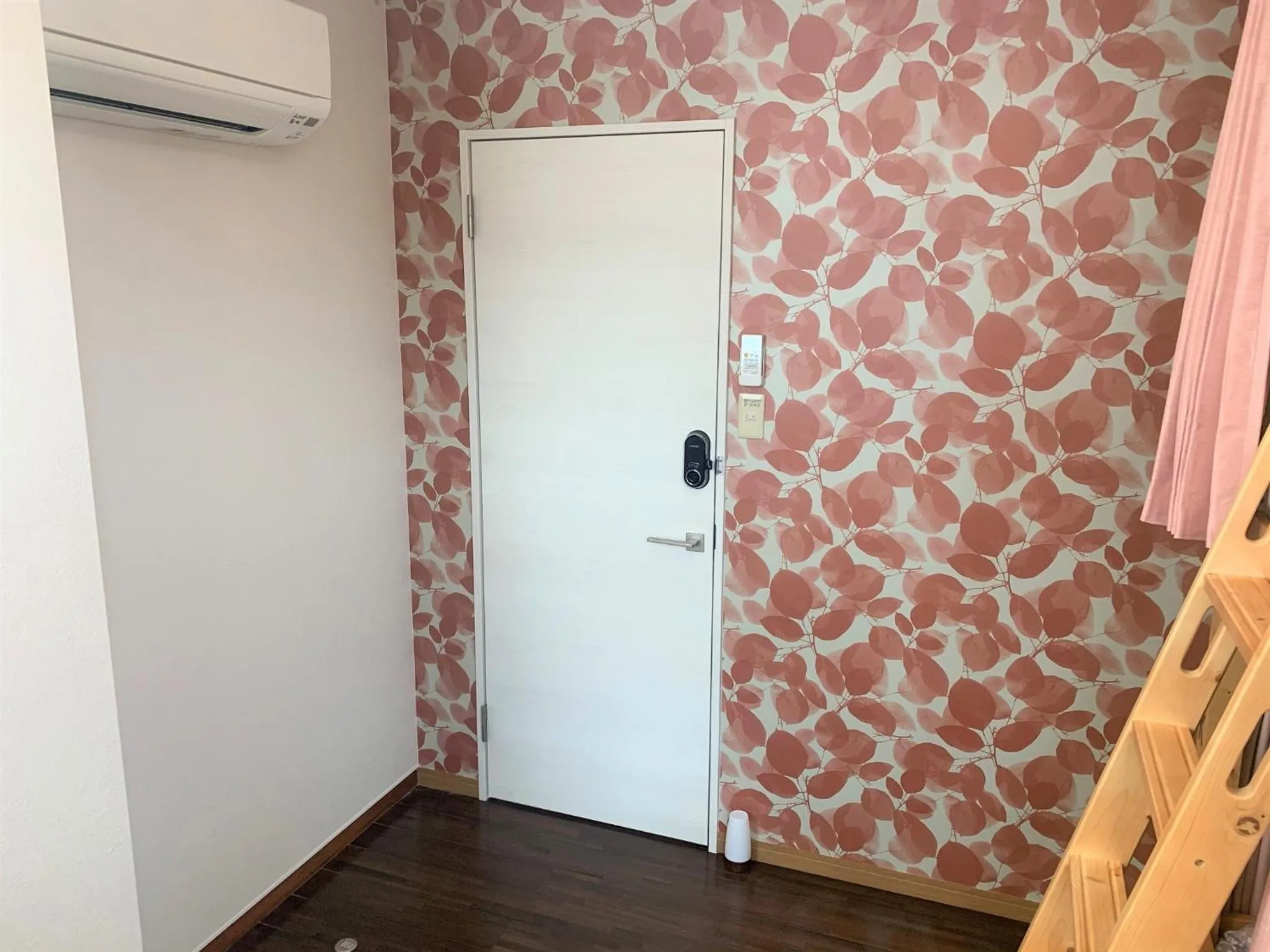 Sado - Hotel - Vacation STAY 82483