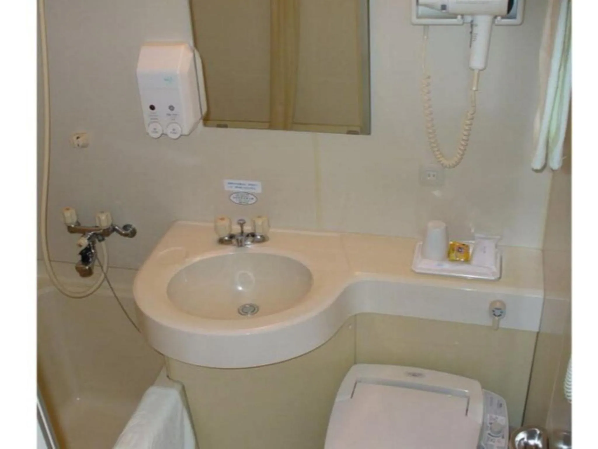 Hotel St Palace Kurayoshi - Vacation STAY 82272