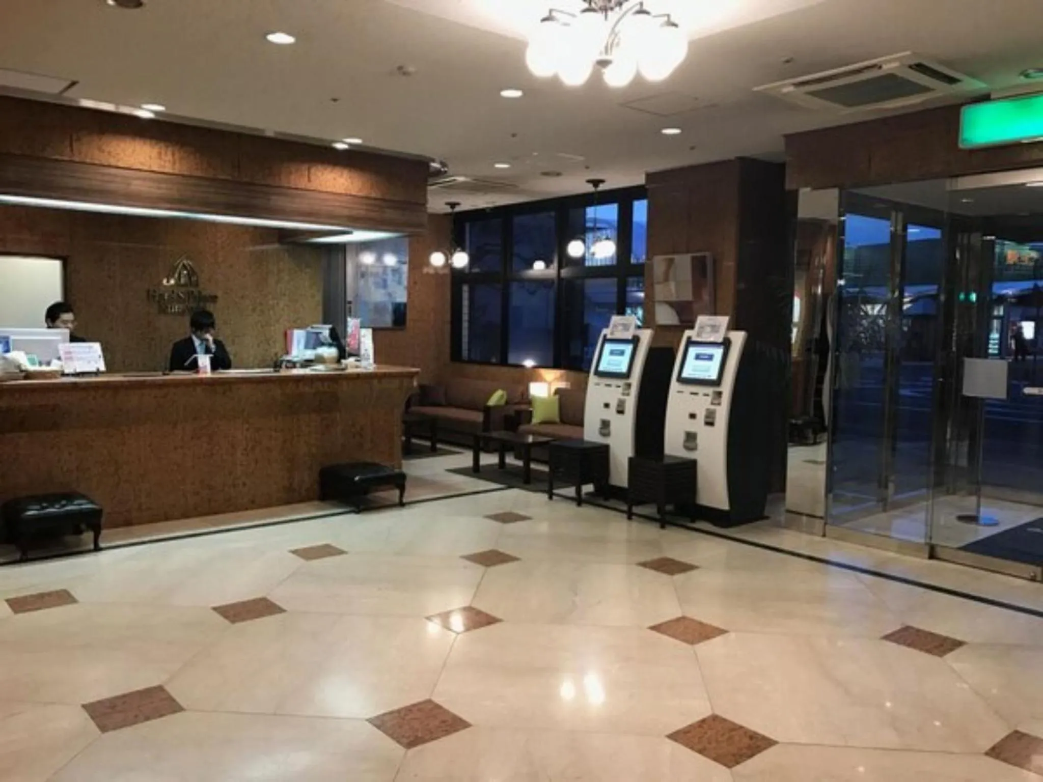 Hotel St Palace Kurayoshi - Vacation STAY 82272