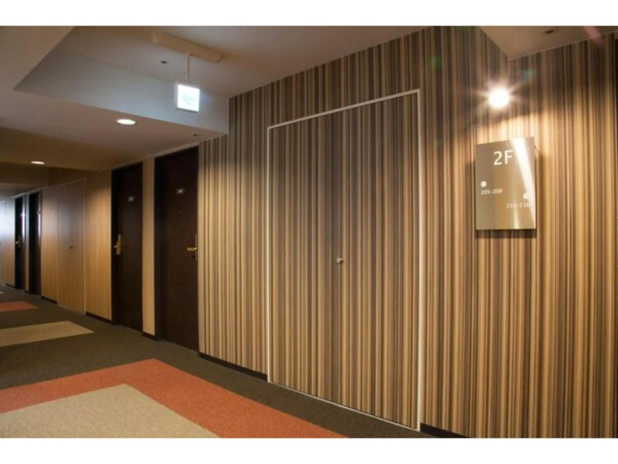 Hotel St Palace Kurayoshi - Vacation STAY 82277