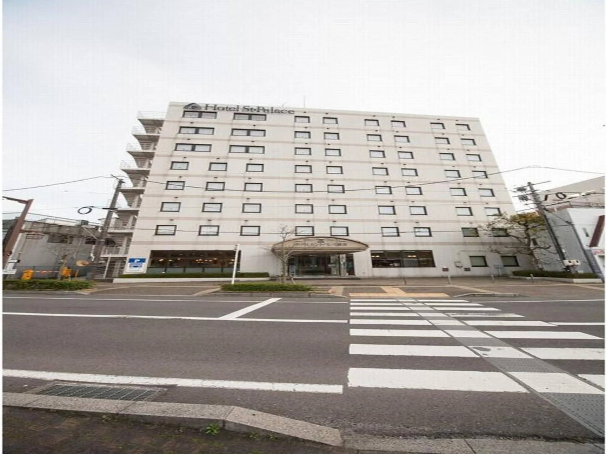 Hotel St Palace Kurayoshi - Vacation STAY 82277