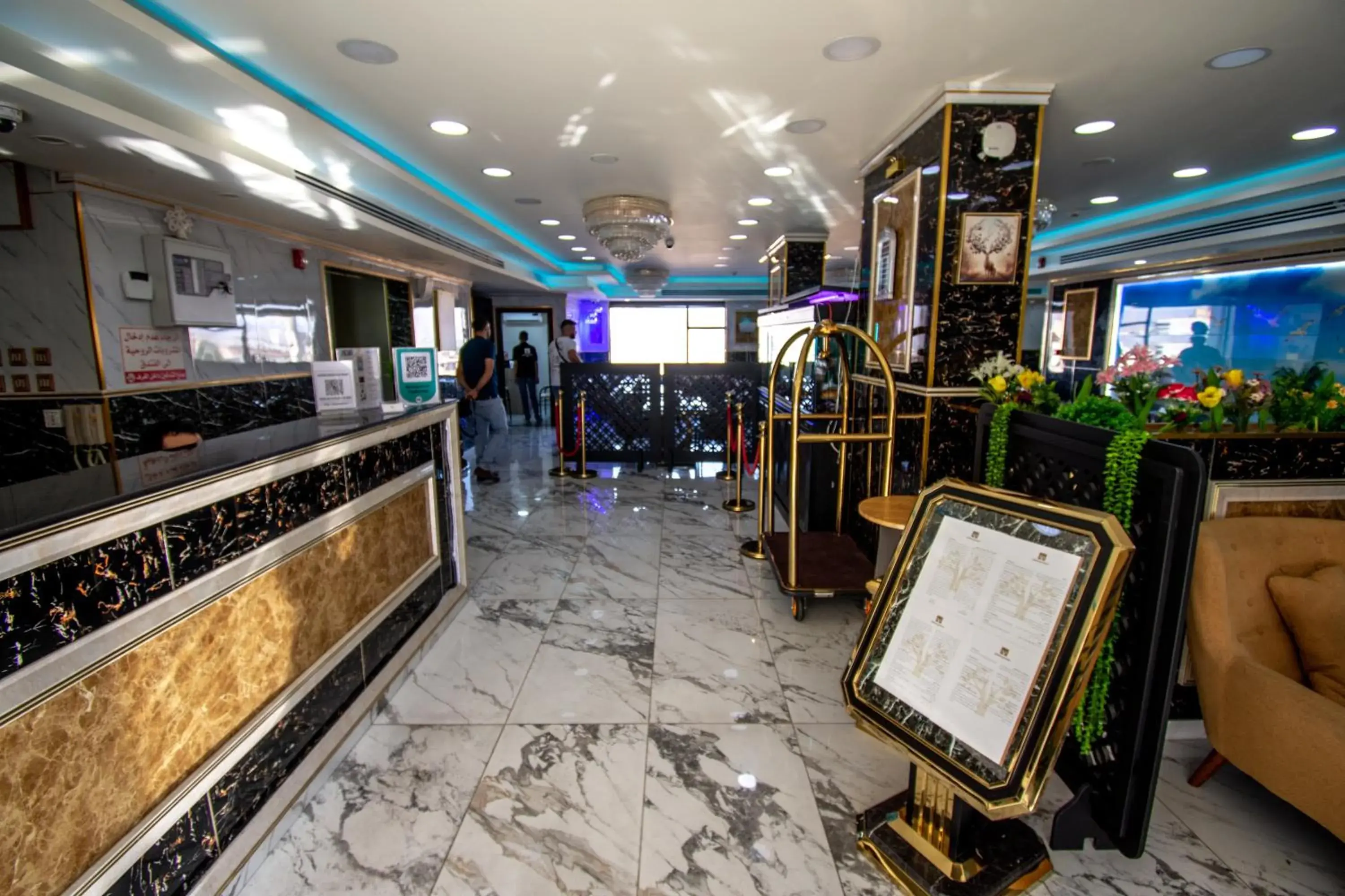 Lobby or reception in Jordan Seasons Hotel Lobby or reception in Jordan Seasons Hotel