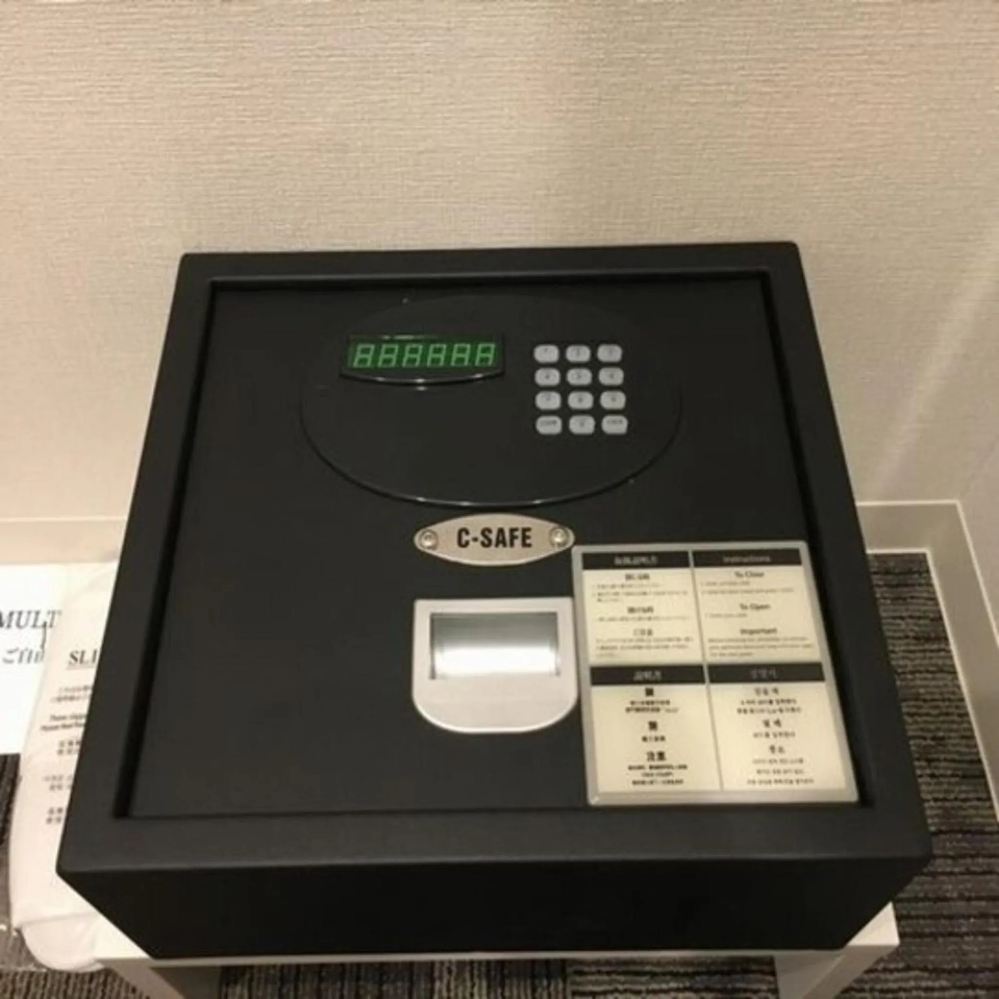 Floor Plan in Sakura Garden Hotel - Vacation STAY 79004