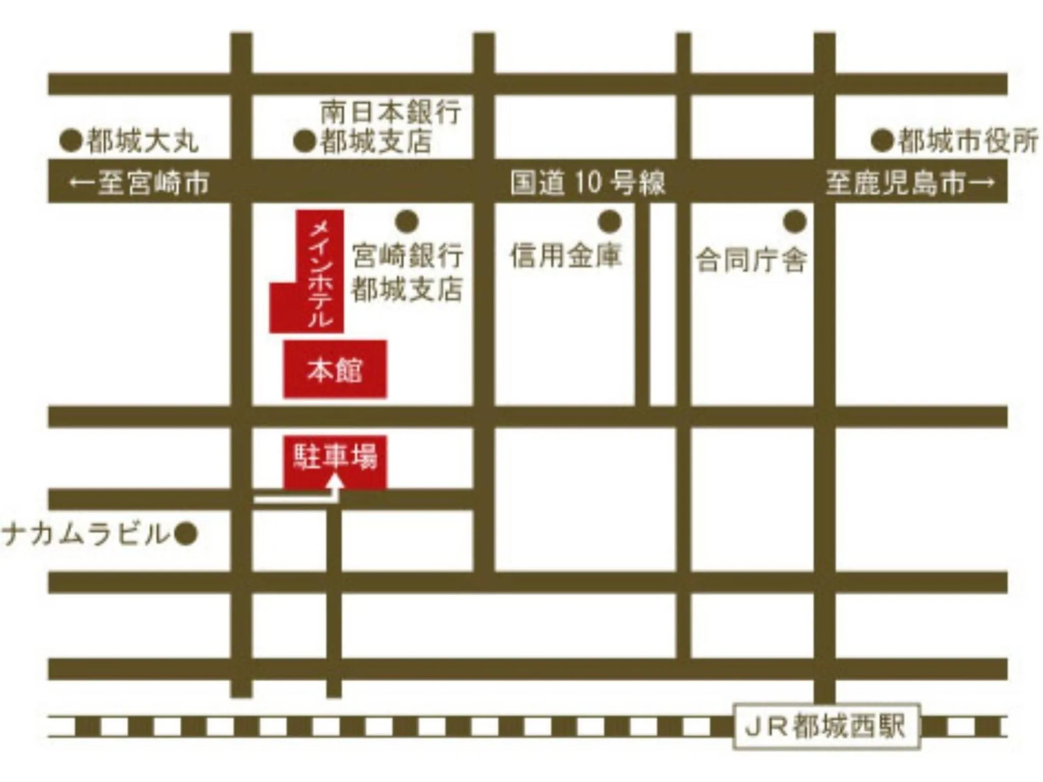 Main Hotel - Vacation STAY 82549