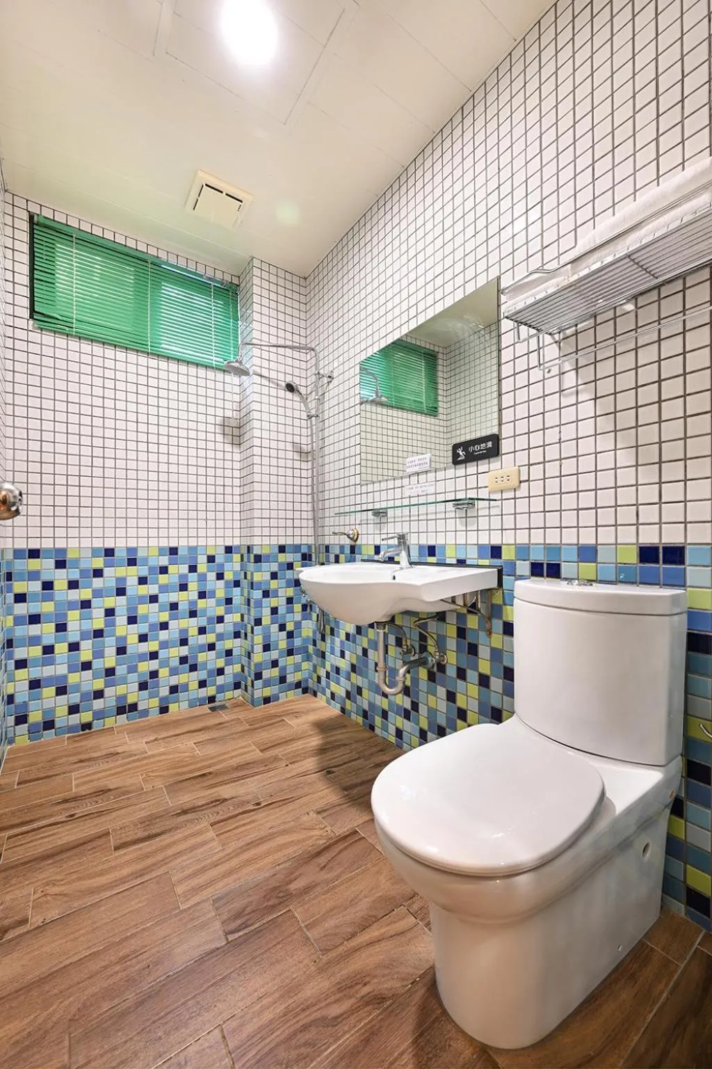 Bathroom in Lakeview Homestay