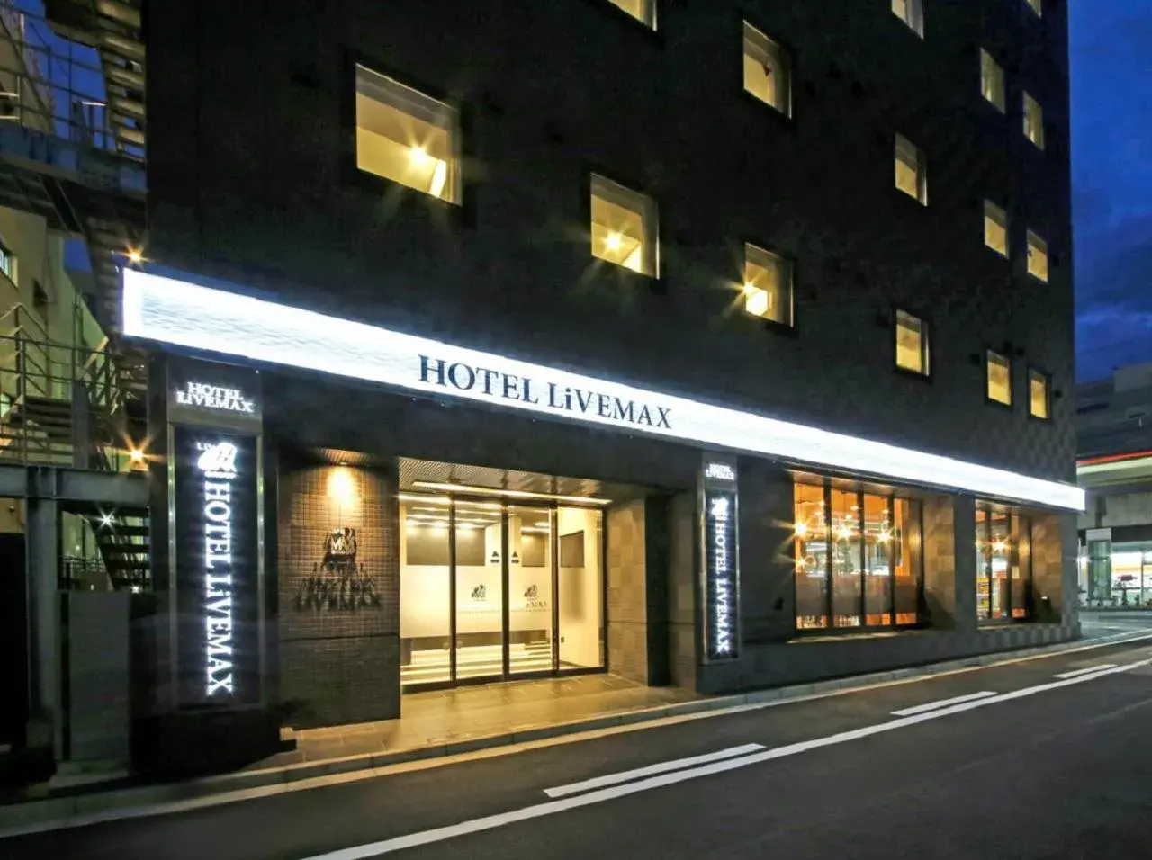 Property building in HOTEL LiVEMAX Chiba Chuo-Ekimae Property building in HOTEL LiVEMAX Chiba Chuo-Ekimae