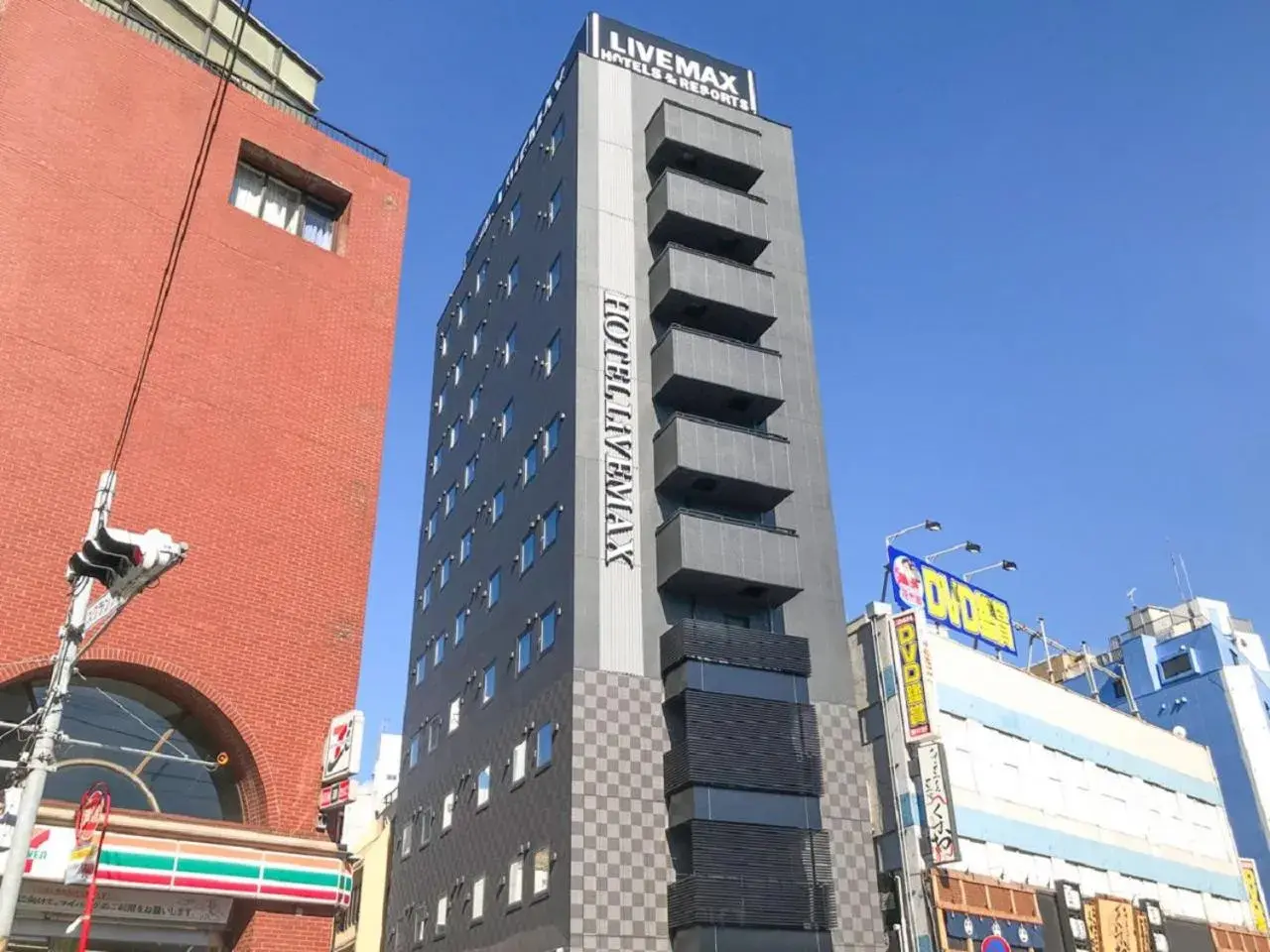 Property building in HOTEL LiVEMAX Chiba Chuo-Ekimae Property building in HOTEL LiVEMAX Chiba Chuo-Ekimae
