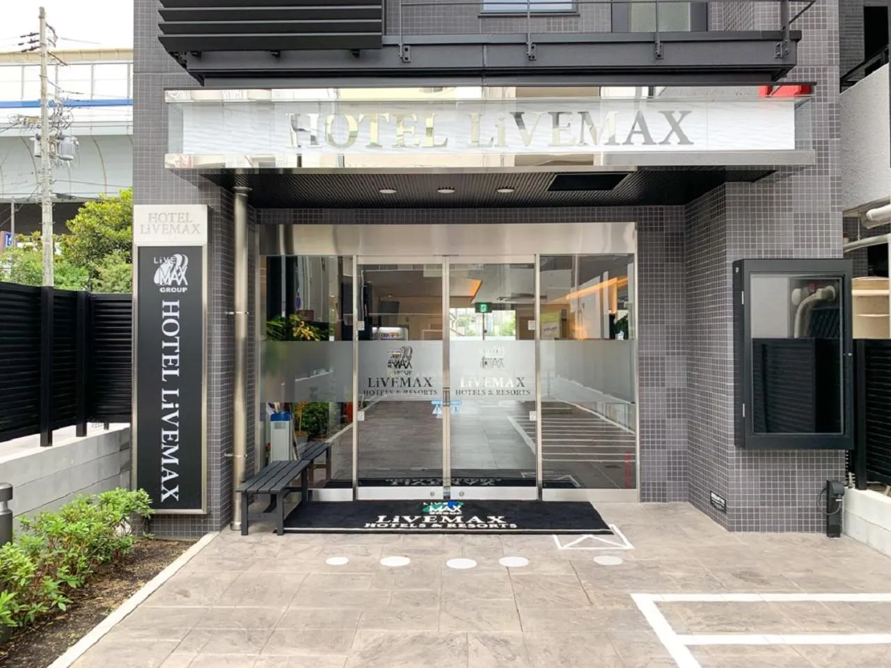 Facade/entrance in HOTEL LiVEMAX Nishinomiya