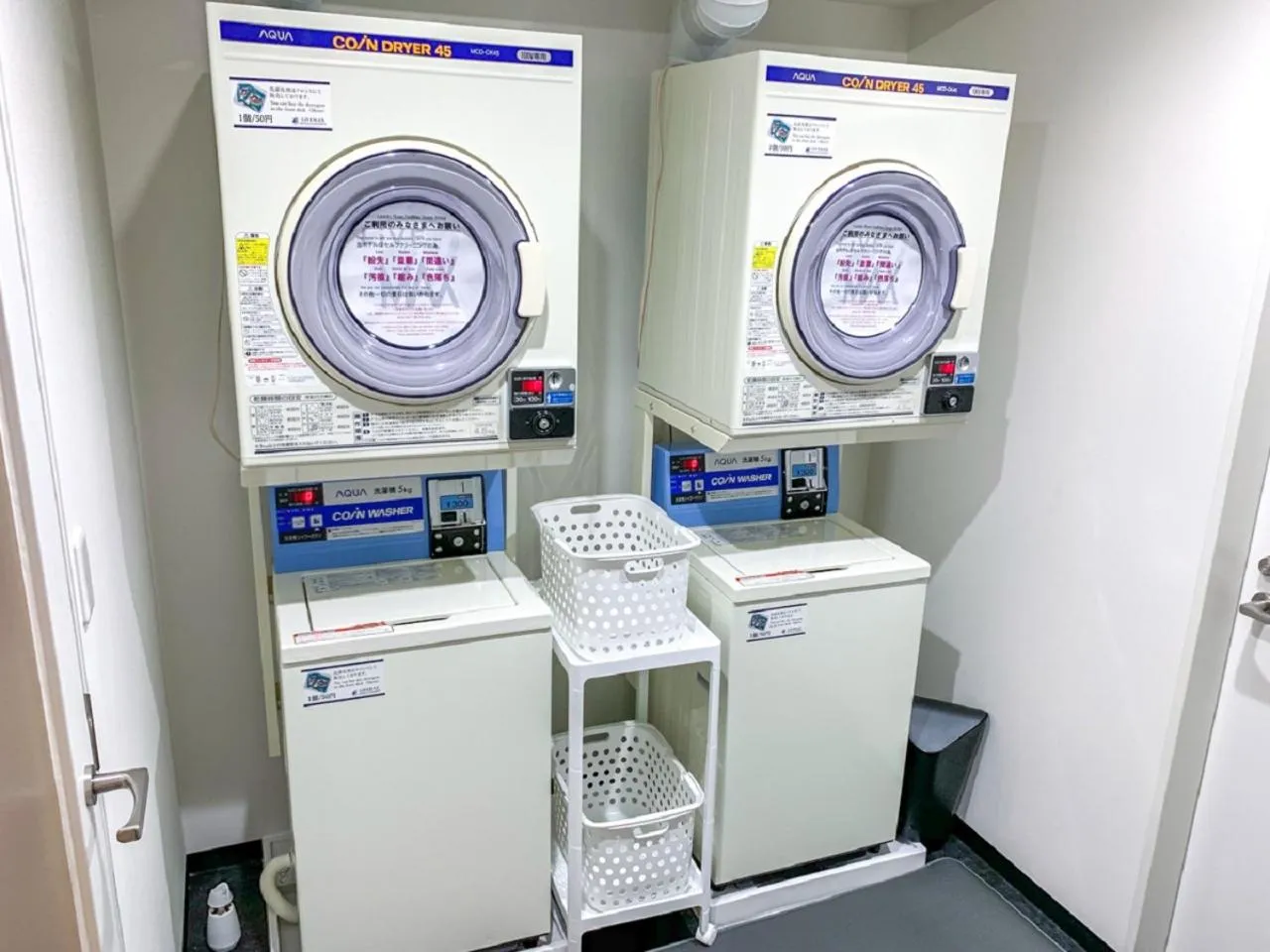 laundry in HOTEL LiVEMAX Nishinomiya