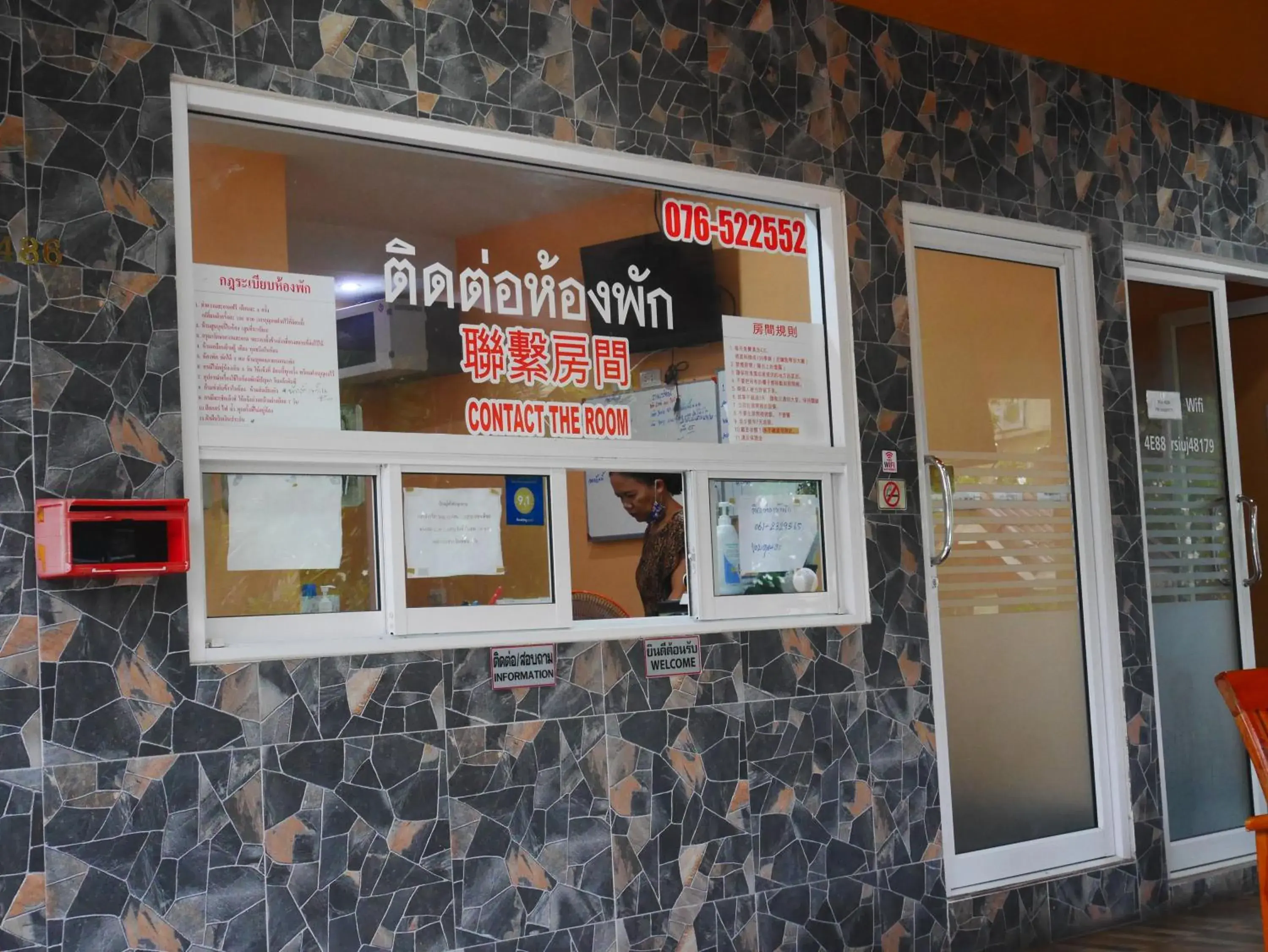 Facade/entrance in Nasa Hotel Facade/entrance in Nasa Hotel