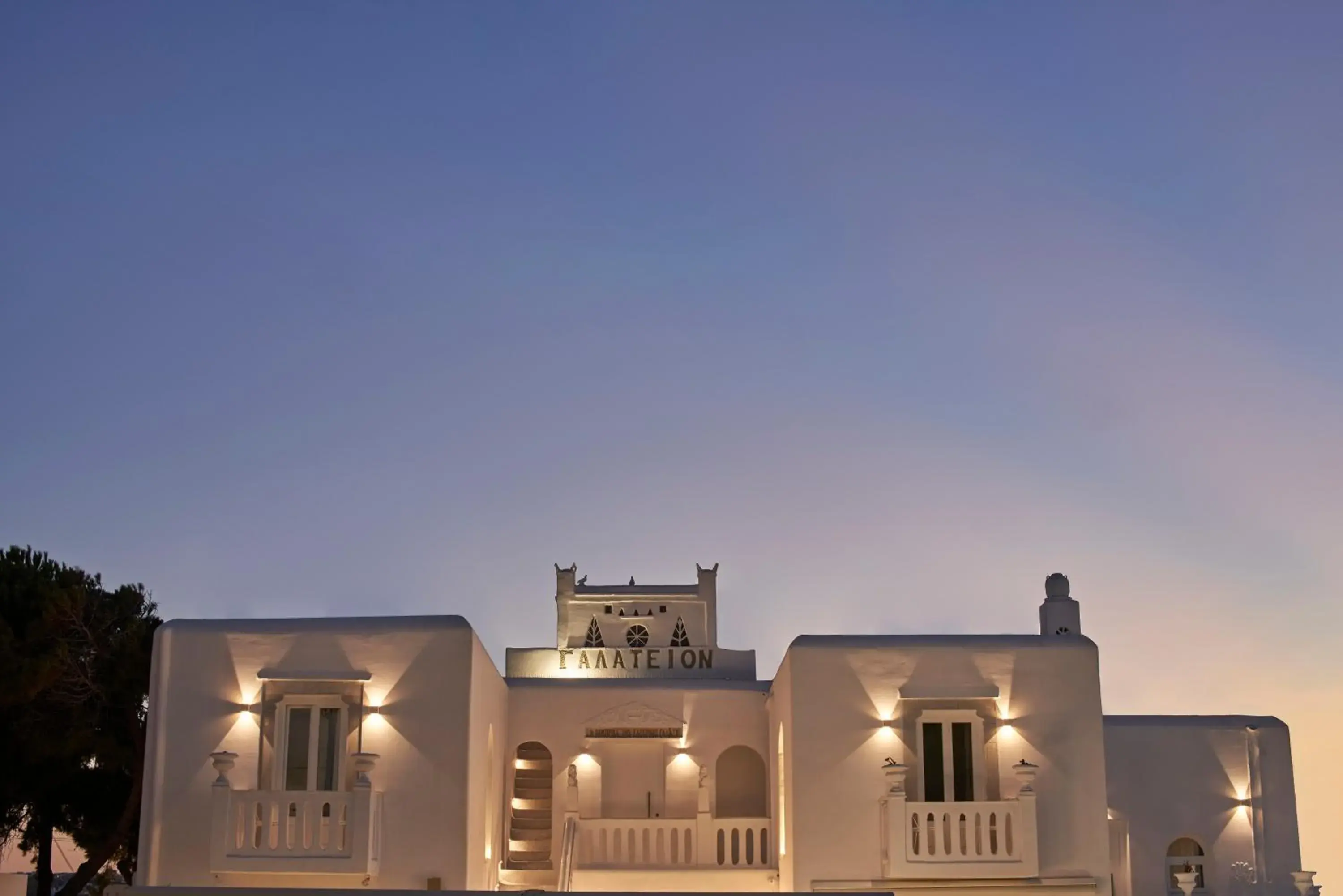 Property building in Galation Property building in Galation