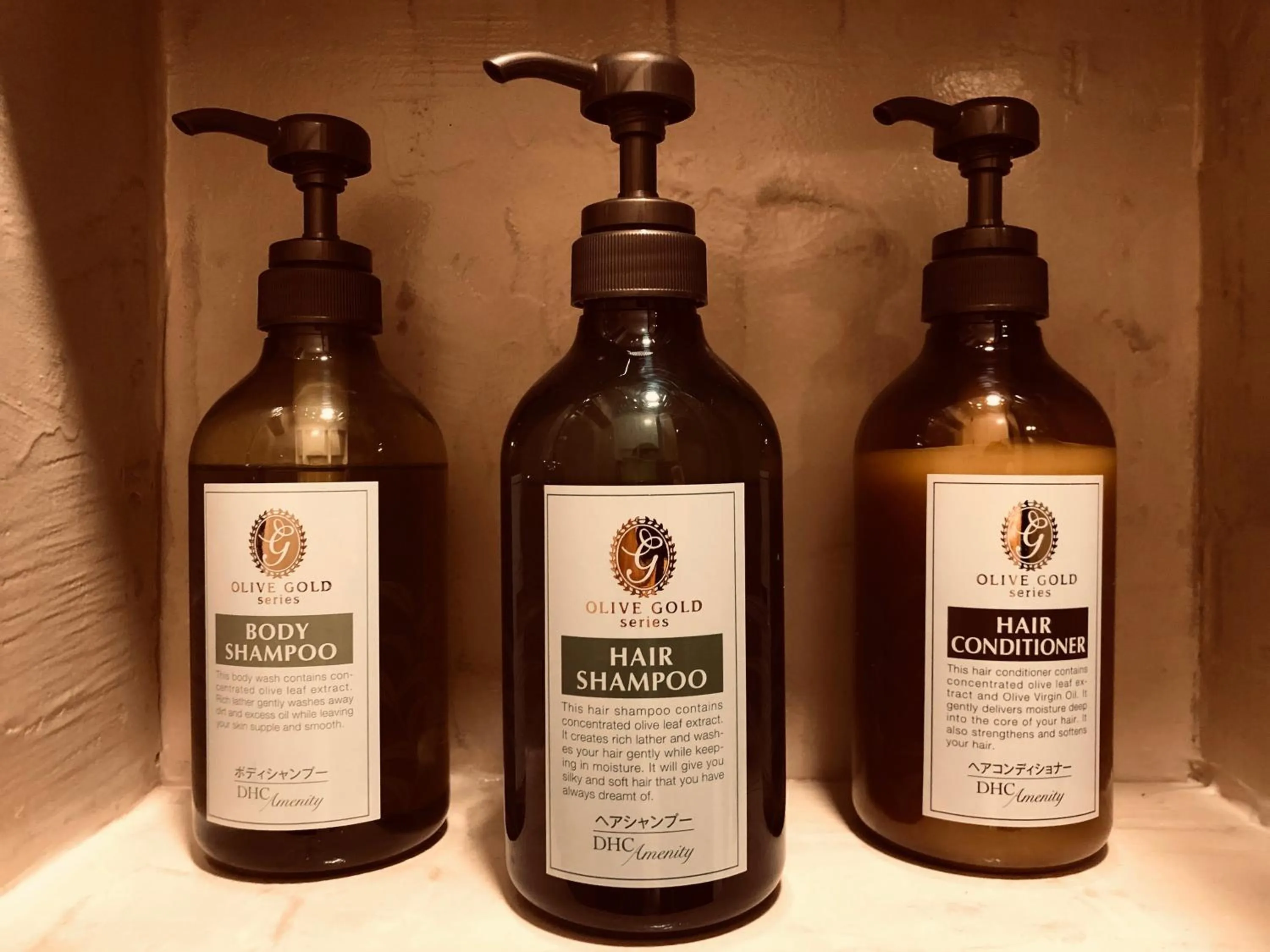 Bathroom in RoheN ASHINOKO