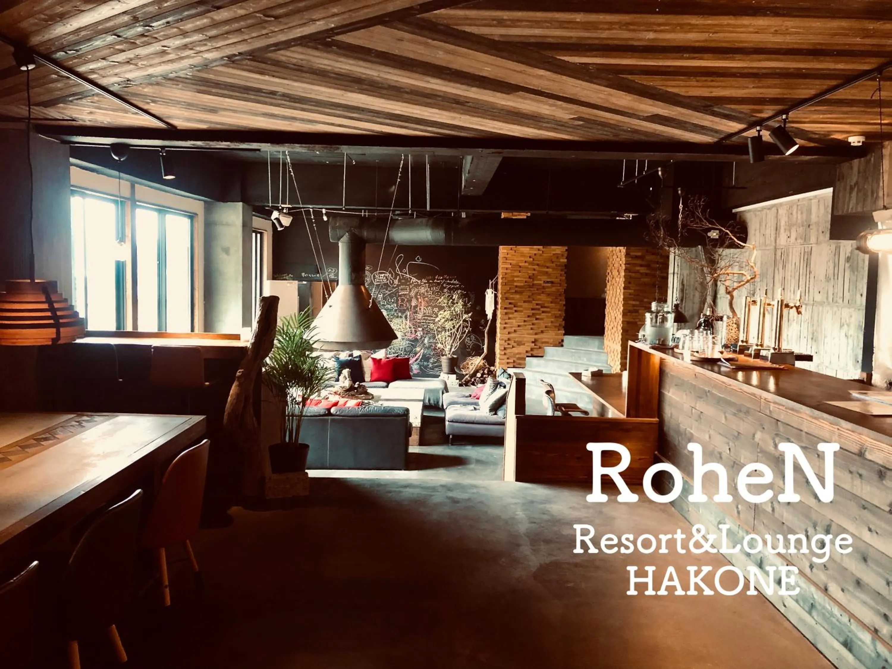 Lobby or reception in RoheN ASHINOKO