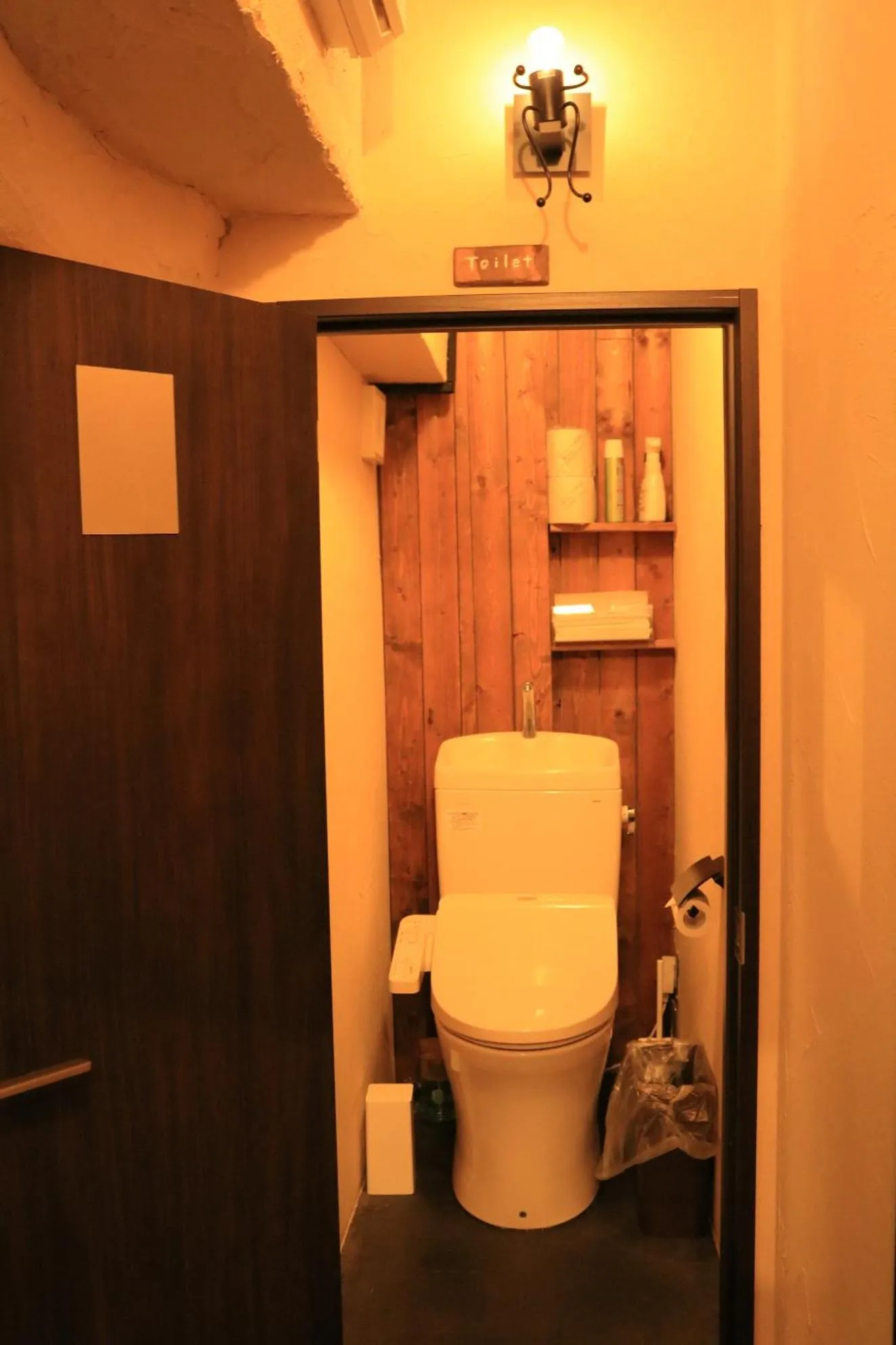 Toilet in RoheN ASHINOKO