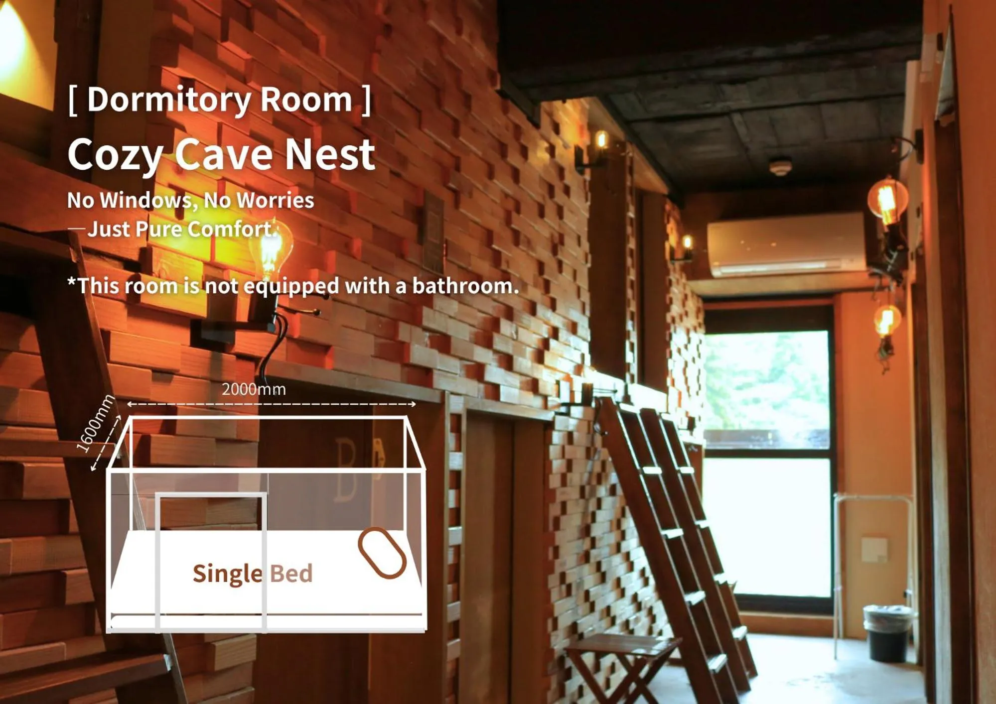 Floor plan in RoheN ASHINOKO