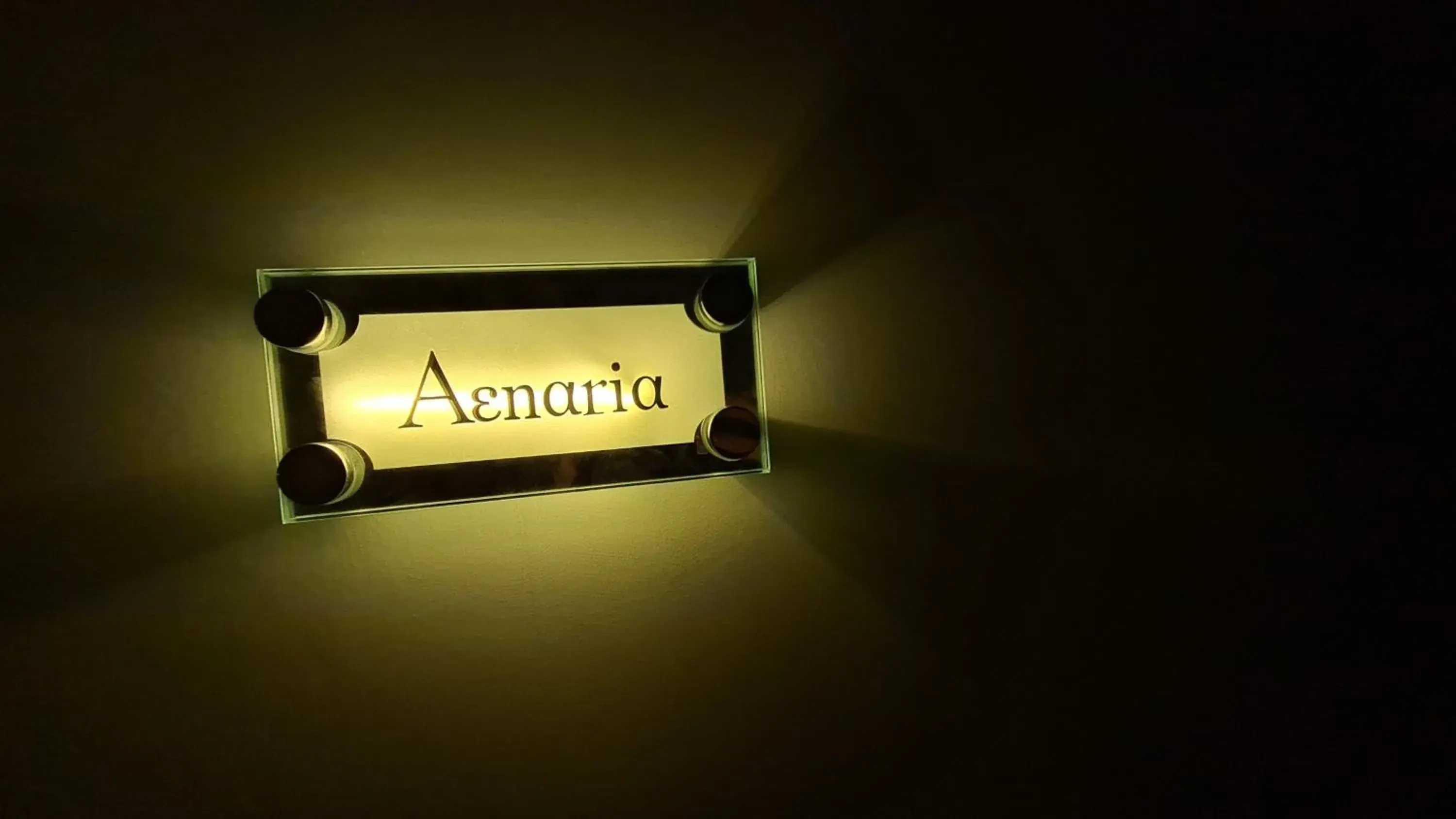 Superior Double Room in B&B La Piazzetta Superior Double Room in B&B La Piazzetta