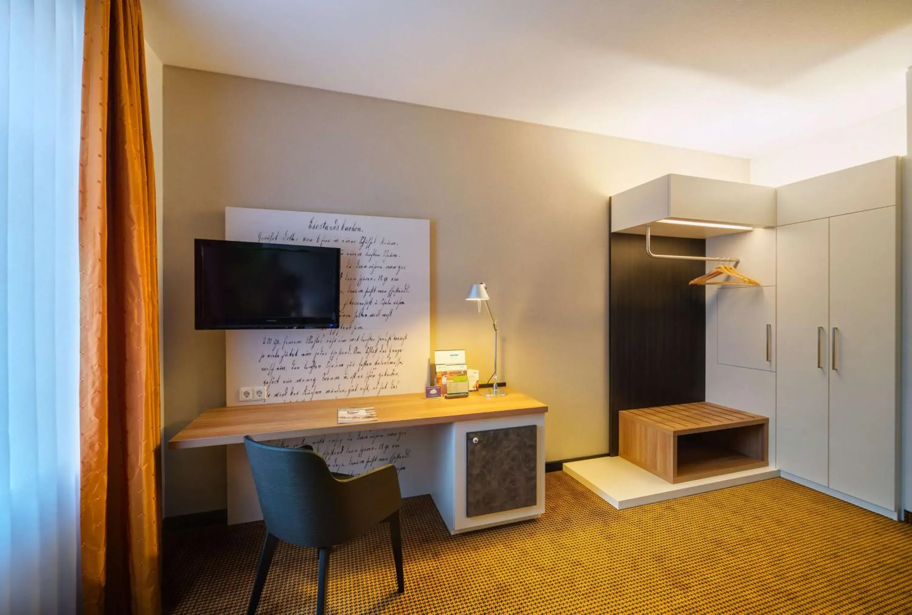 Photo of the whole room in nestor Hotel Stuttgart-Ludwigsburg Photo of the whole room in nestor Hotel Stuttgart-Ludwigsburg