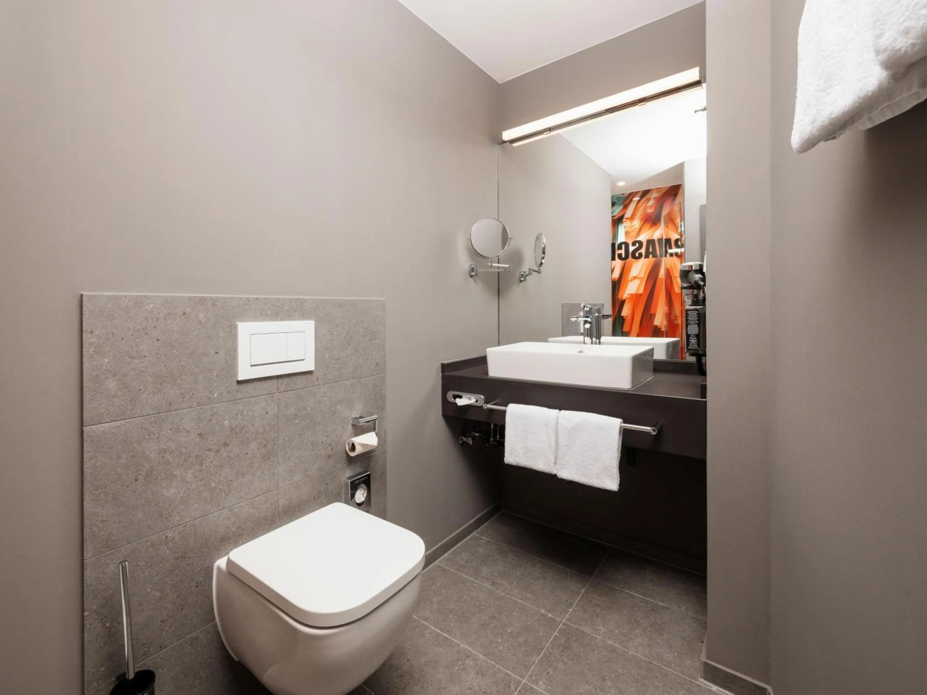 Bathroom in ibis Styles Neckarsulm