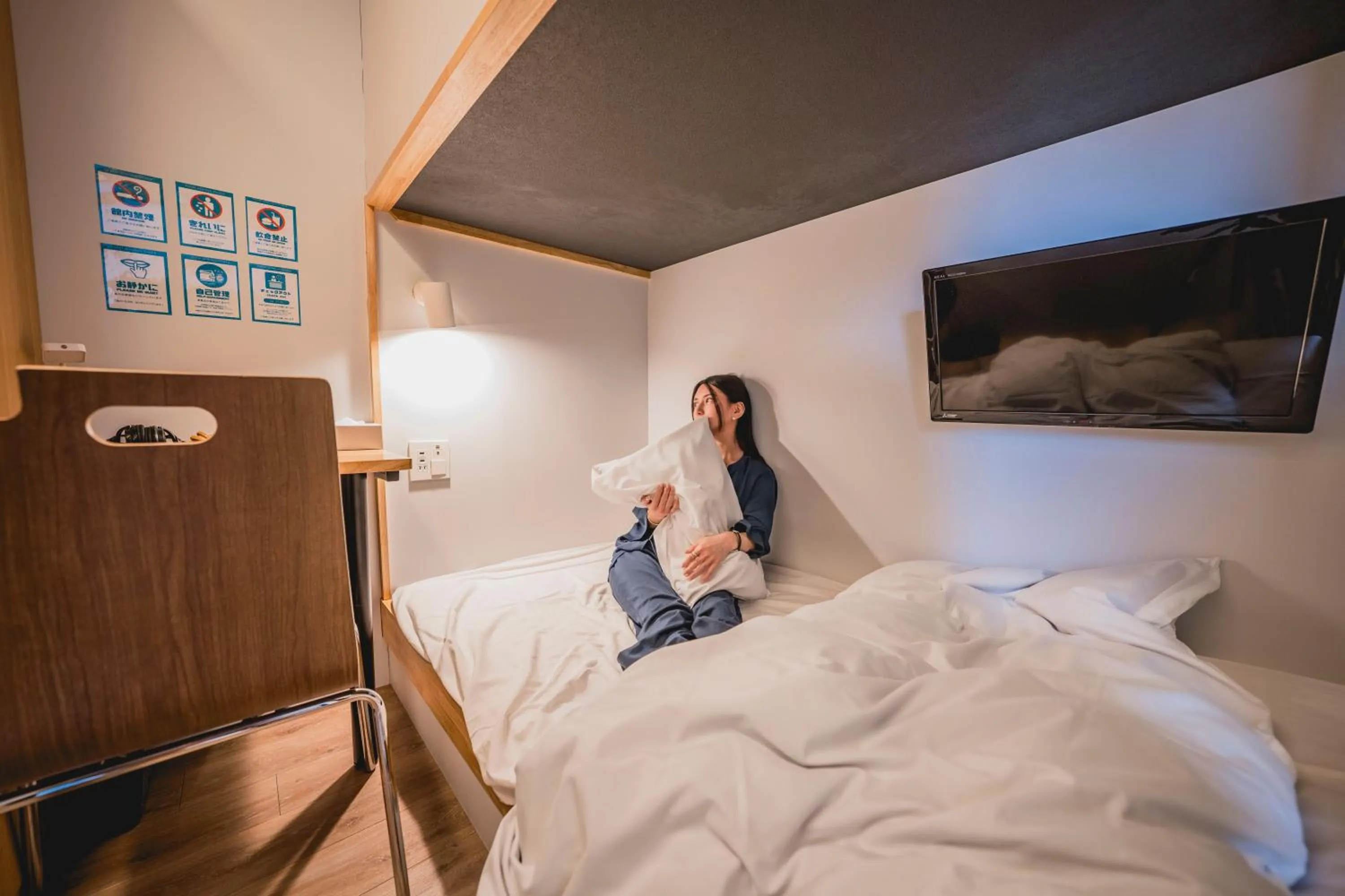 Photo of the whole room, Bed in hotel atarayo osaka