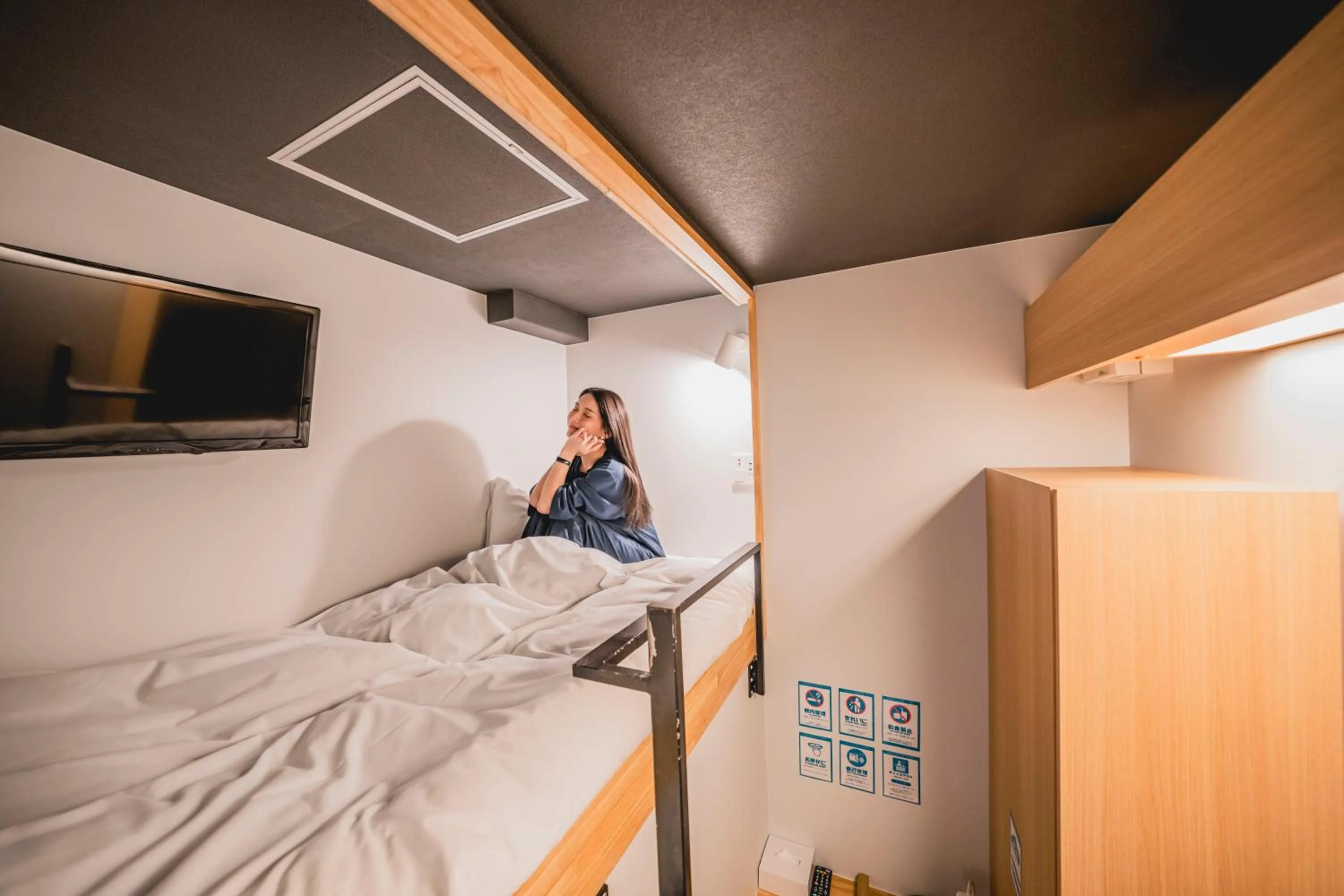 Photo of the whole room, Bed in hotel atarayo osaka