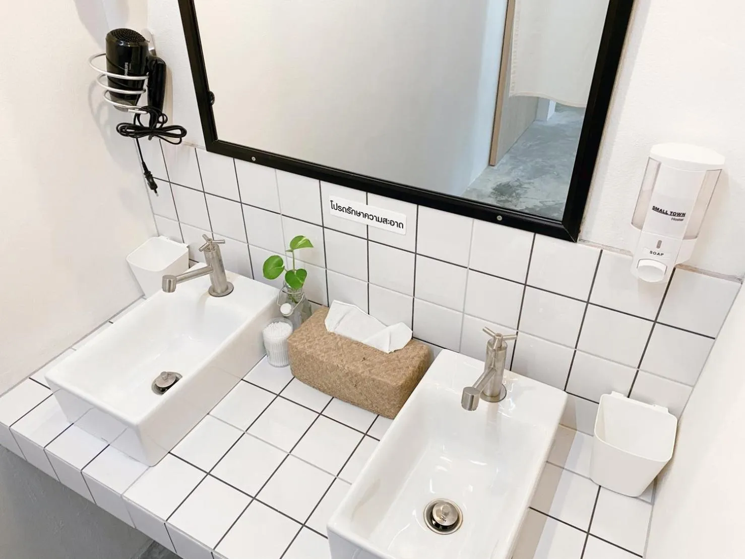 Bathroom in Small Town Hostel