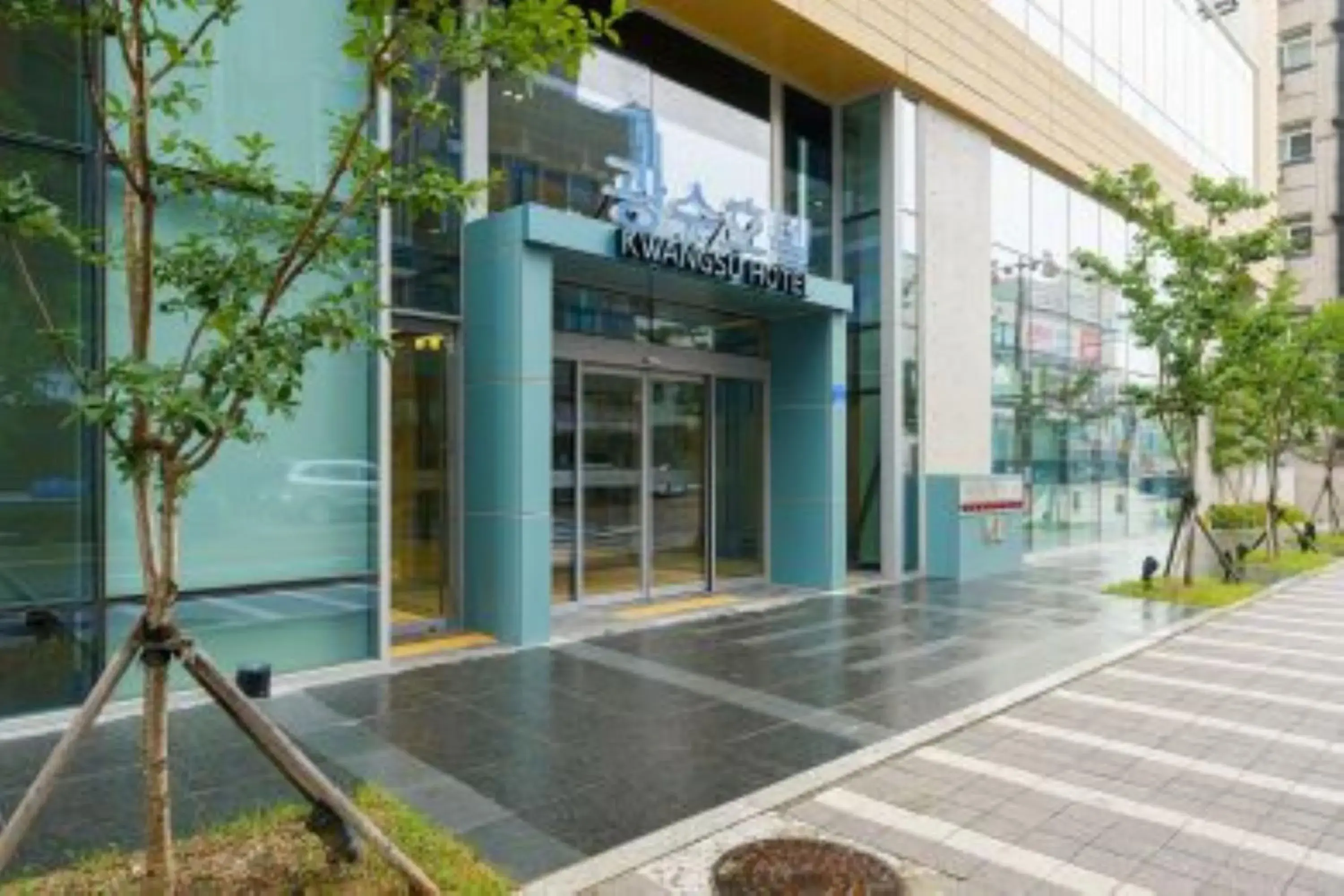 Property building in Kwangsu Hotel Haeundae Property building in Kwangsu Hotel Haeundae