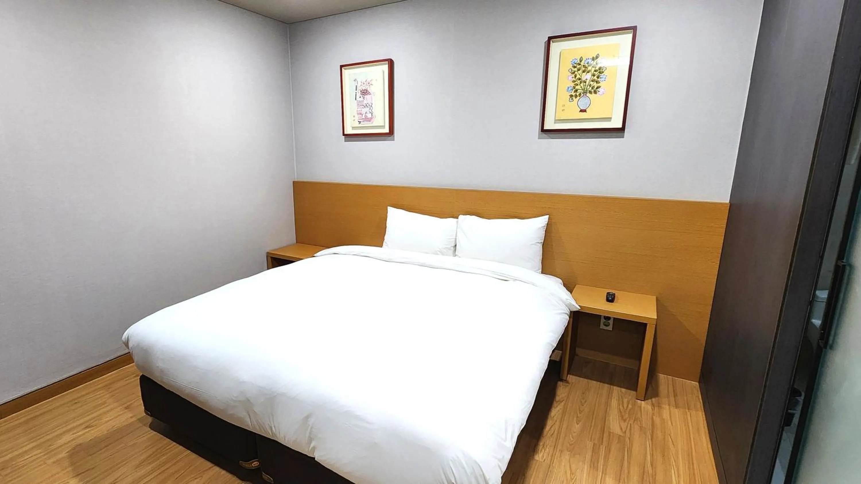 Bed in Kwangsu Hotel Haeundae