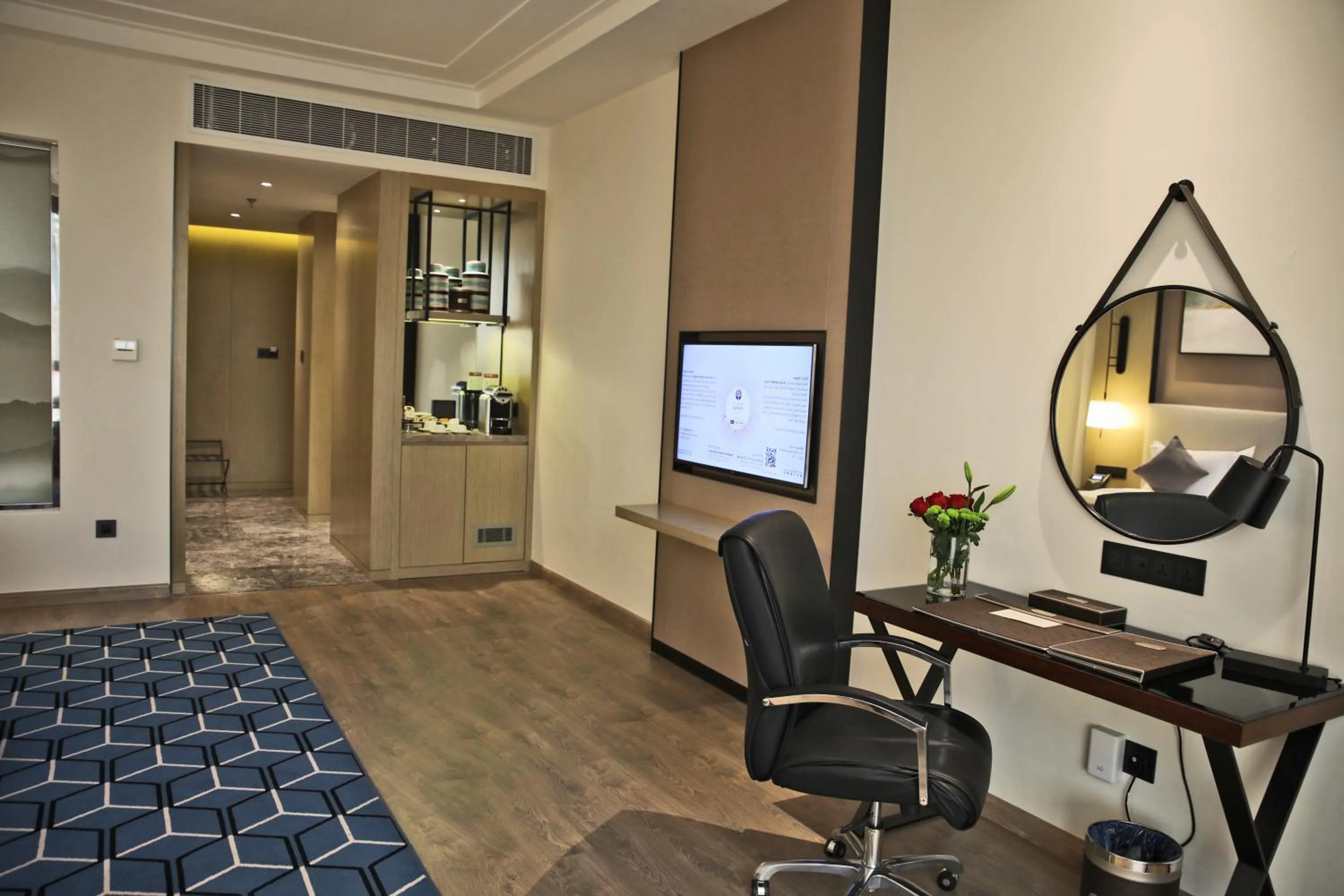 TV and multimedia in Braira Al Yarmouk