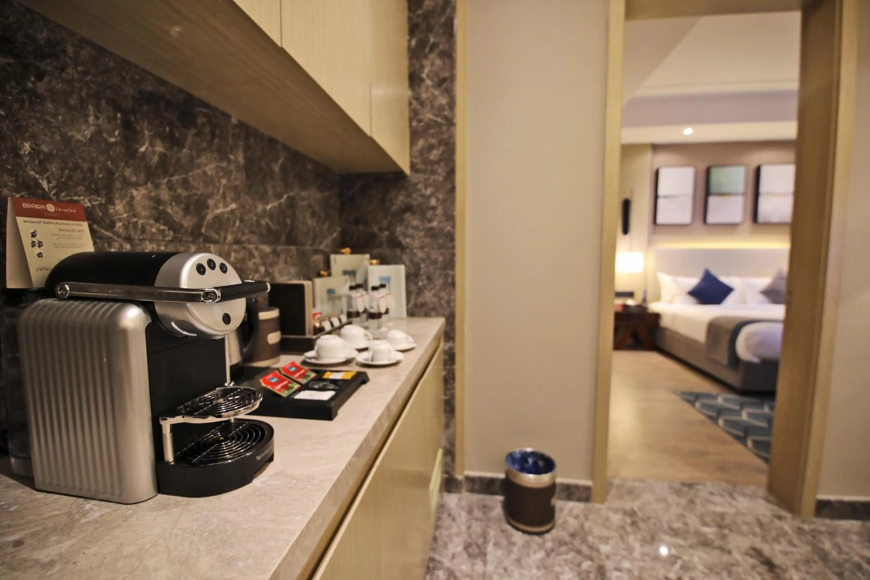 Coffee/tea facilities, Bed in Braira Al Yarmouk