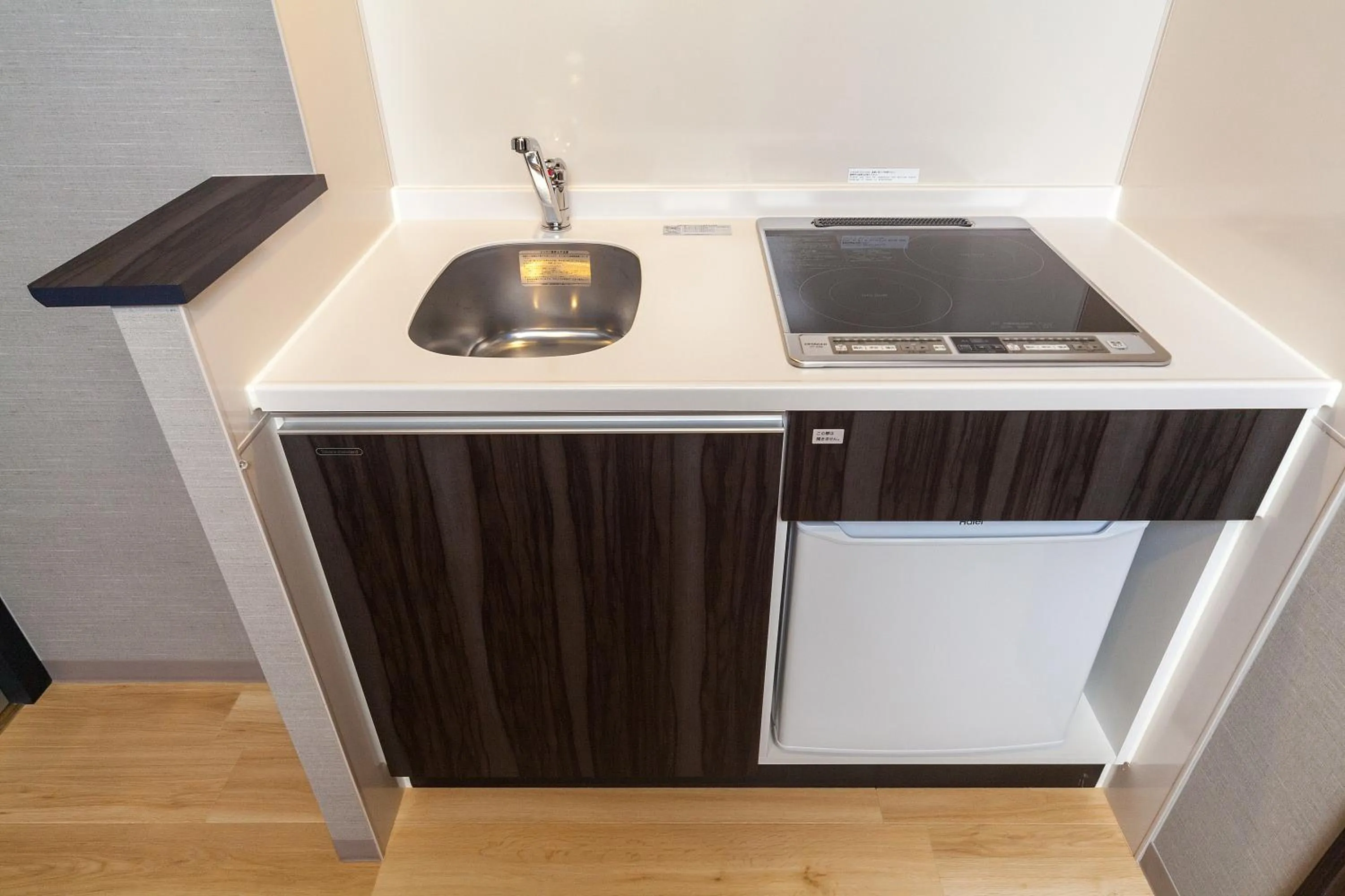 Kitchen or kitchenette in HOTEL SUITE HIROSHIMA YOKOGAWA